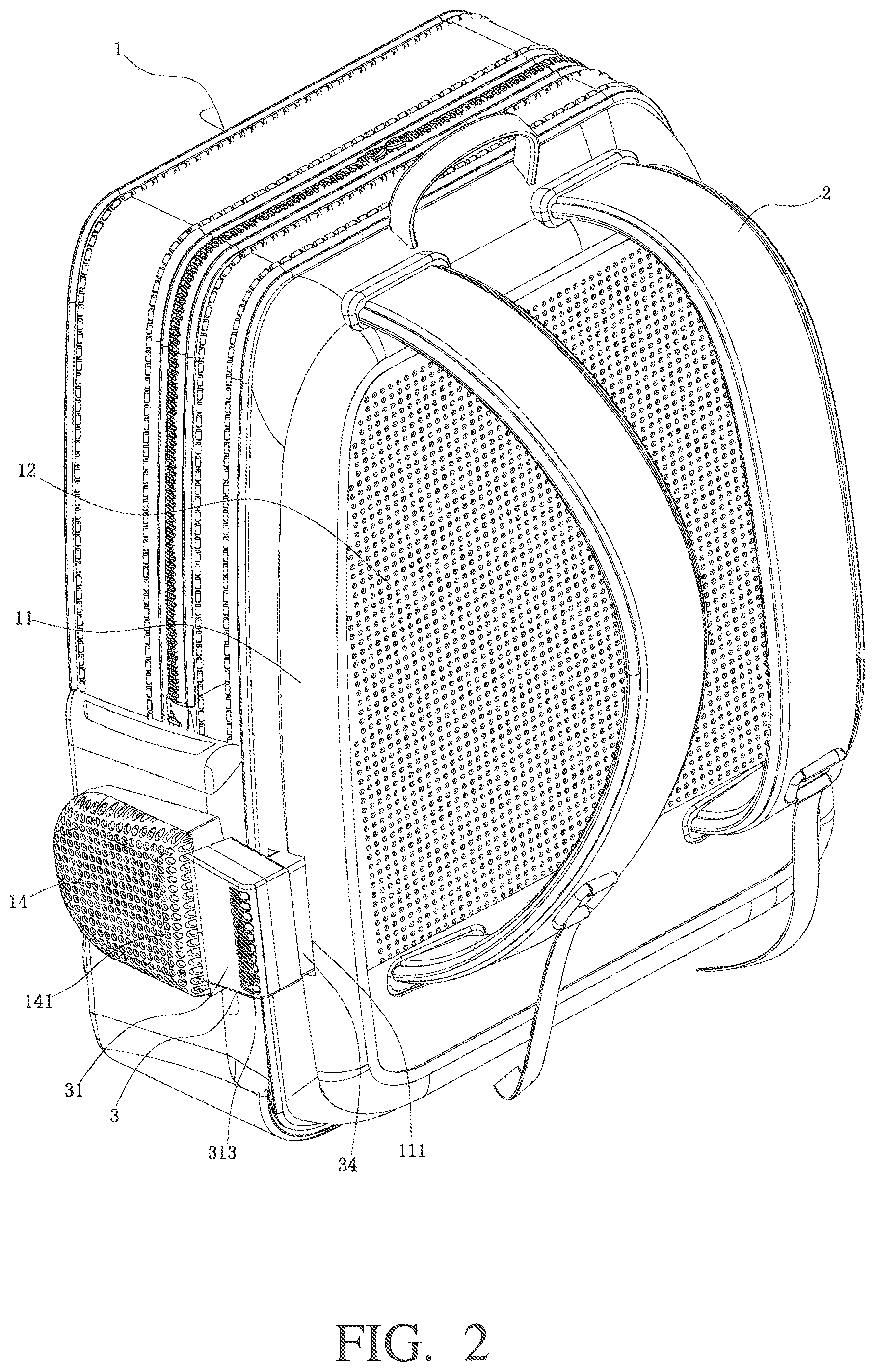Patent US12342925 Figure 2 – Backpack with cooling and temperature-lowering functionality