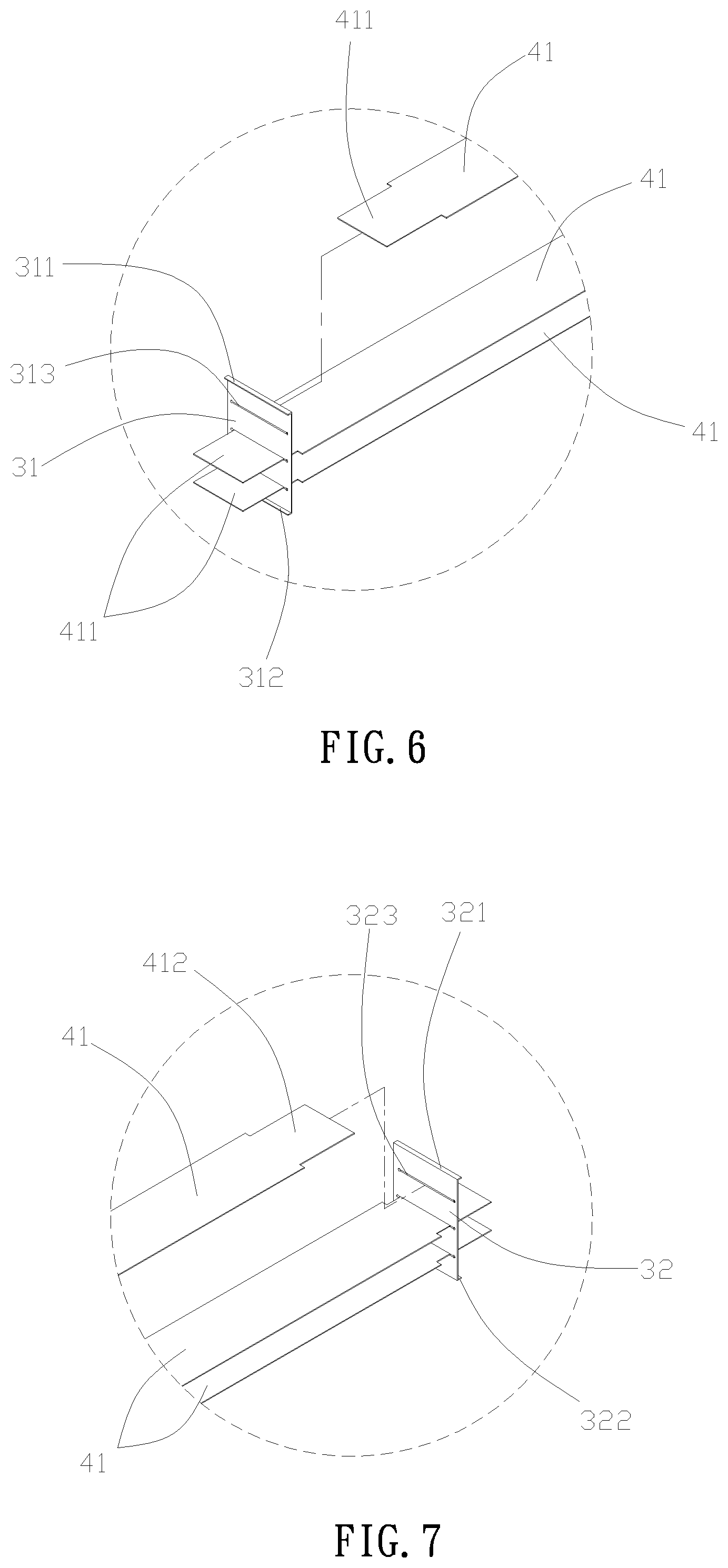Patent US12342942 Figure 4 – Inflatable cushion structure