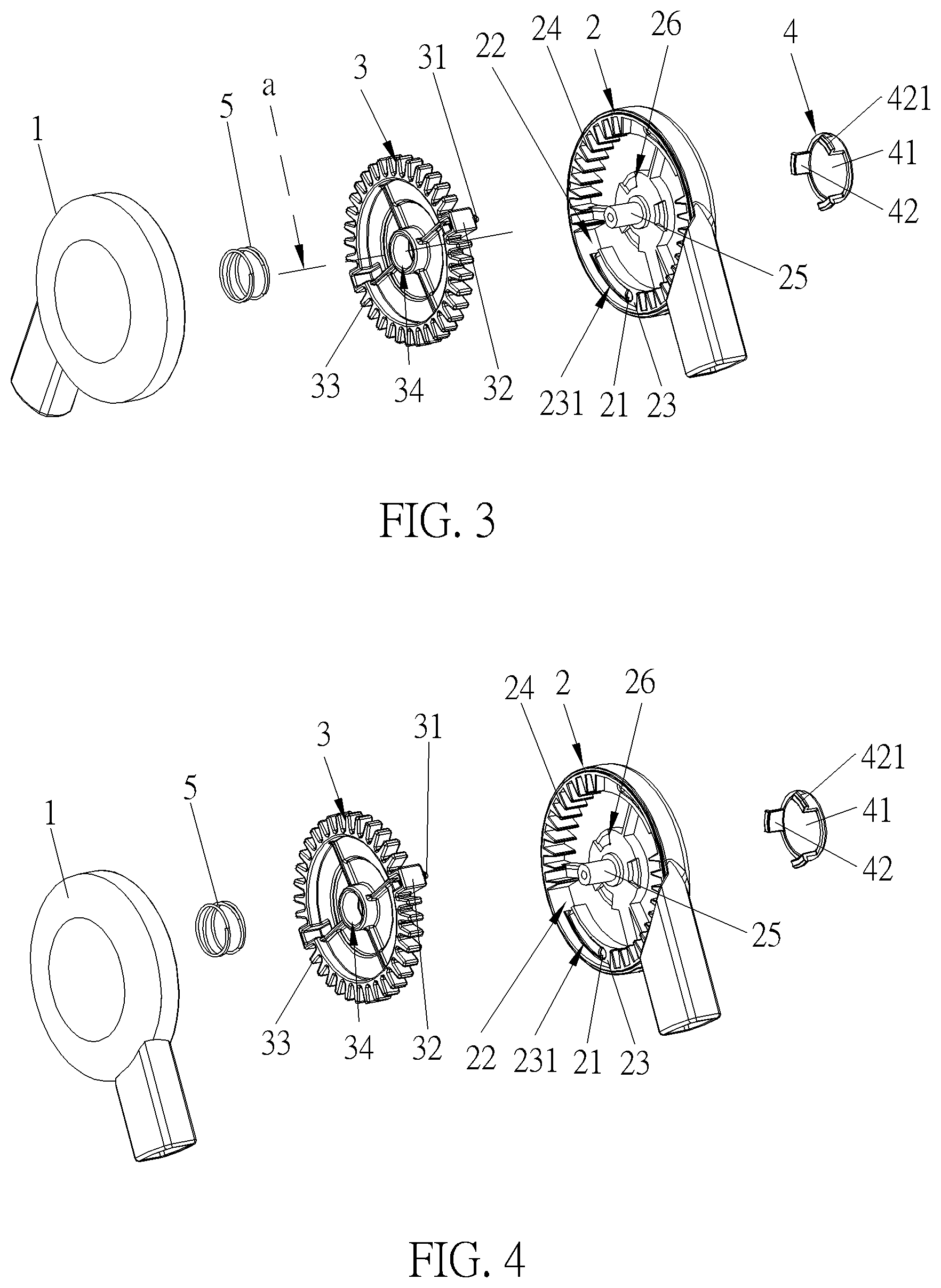Patent US12342946 Figure 3 – Foldable mechanism and infant carrier thereof