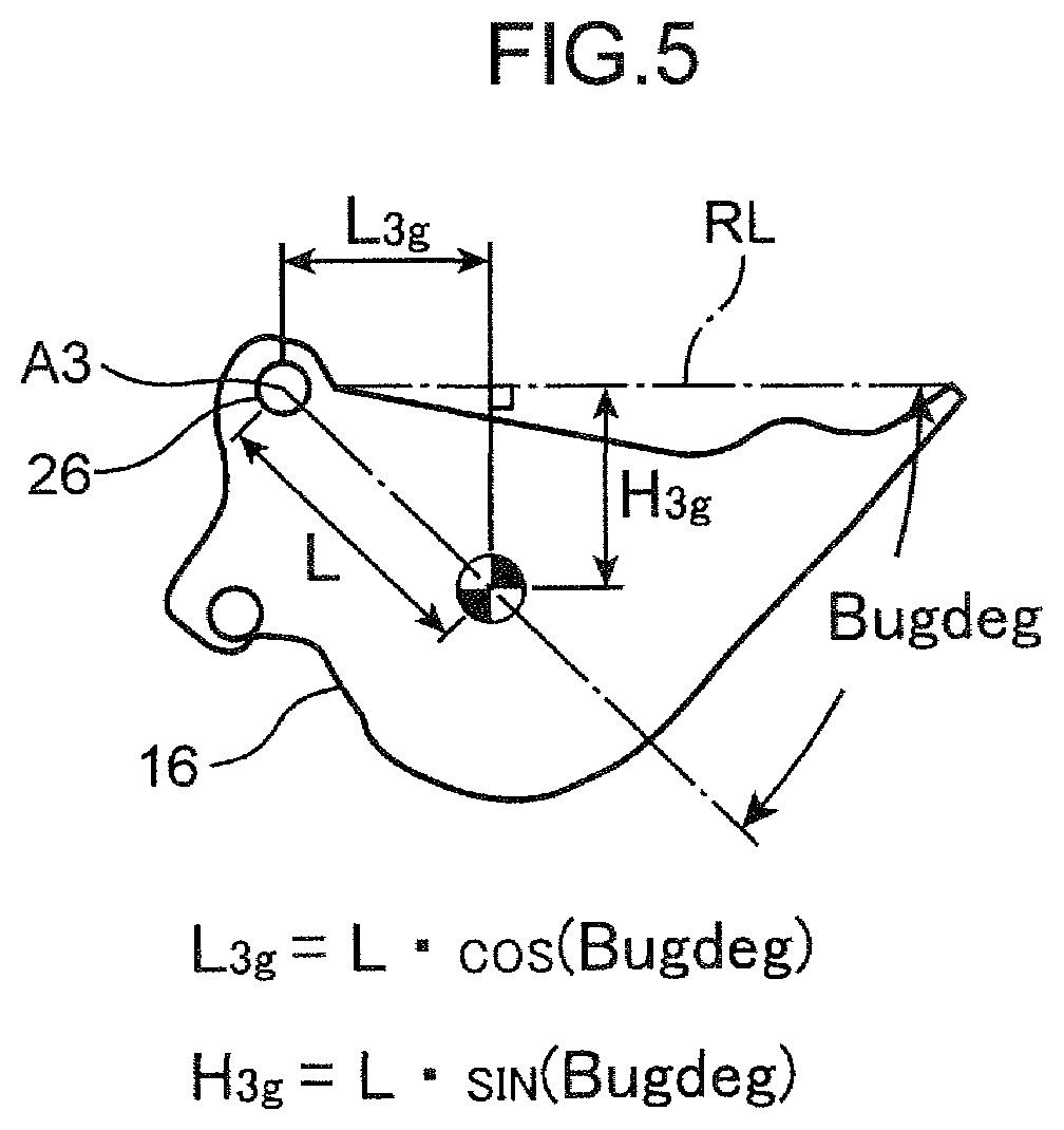 Patent US12345023 Figure 5 – Work machine