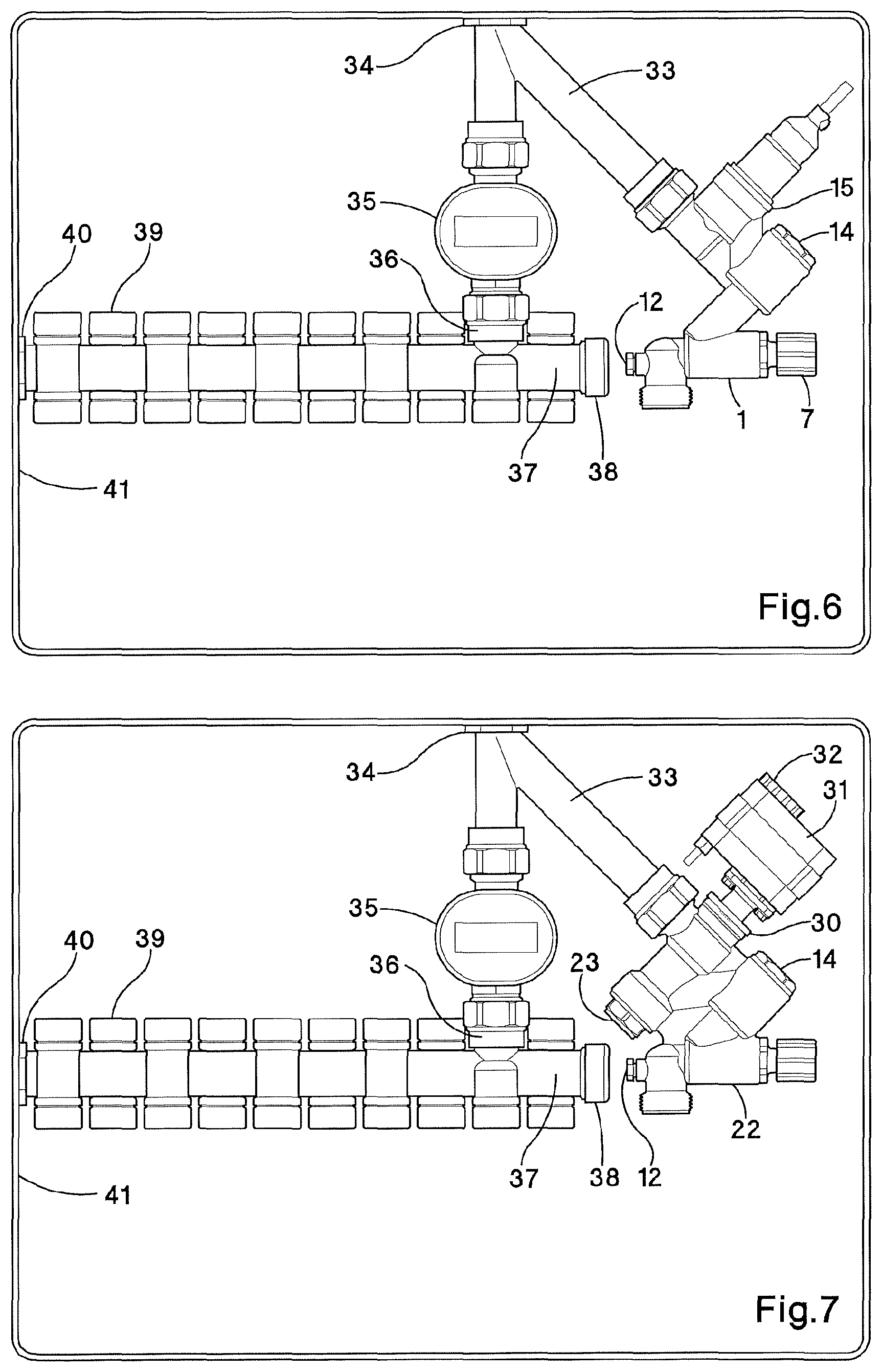 Patent US12345026 Figure 7 – Water cabinet