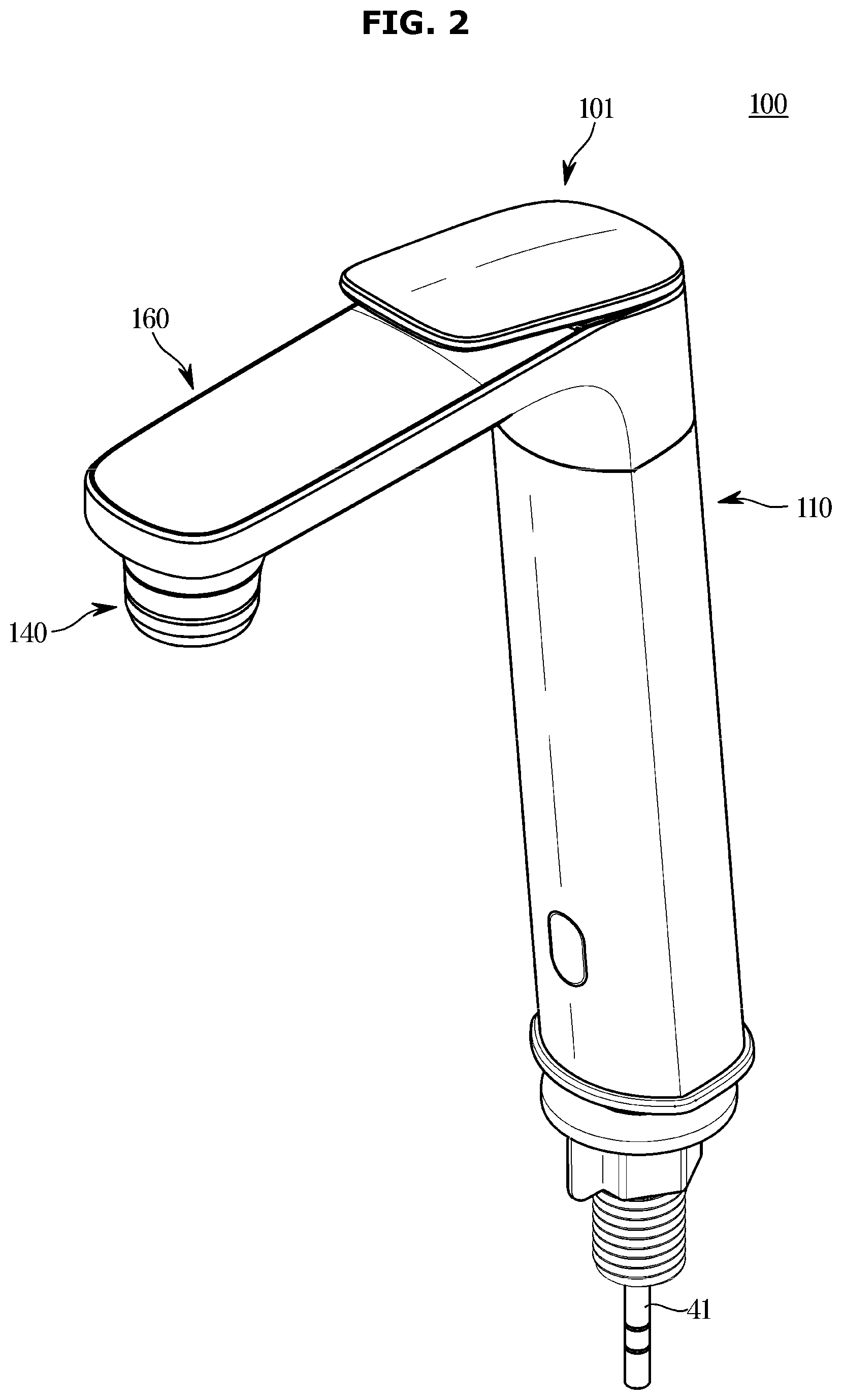 Patent US12345030 Figure 2 – Water discharge unit and water purifier including same
