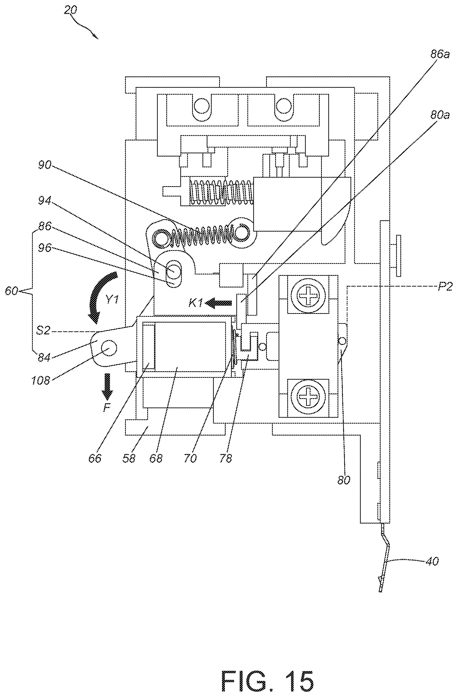 Patent US12345073 Figure 15 – Electronic lock