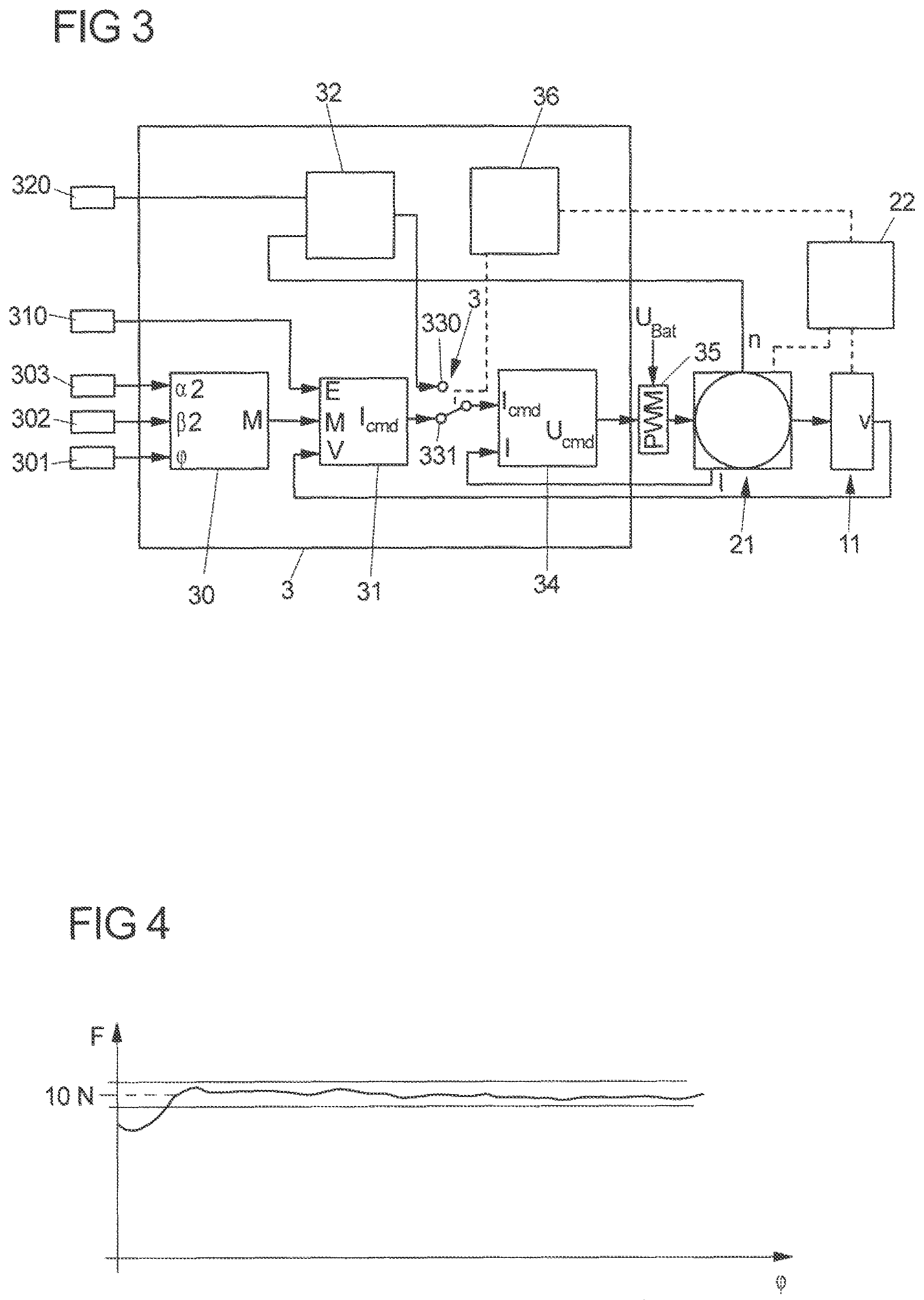 Patent US12345085 Figure 3 – Drive device for adjusting a vehicle assembly