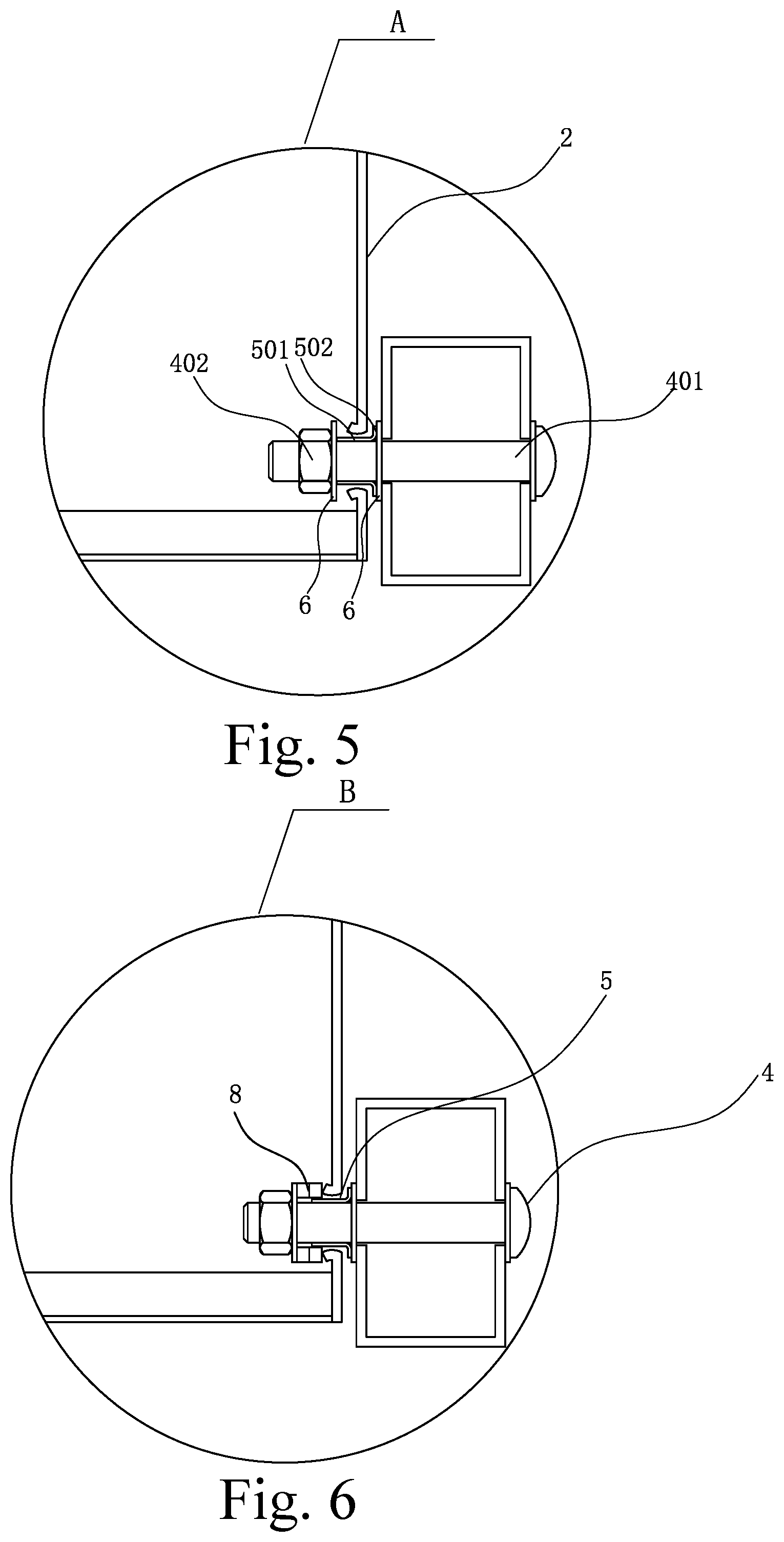 Patent US12345095 Figure 5 – Foldable and angularly adjustable ladder