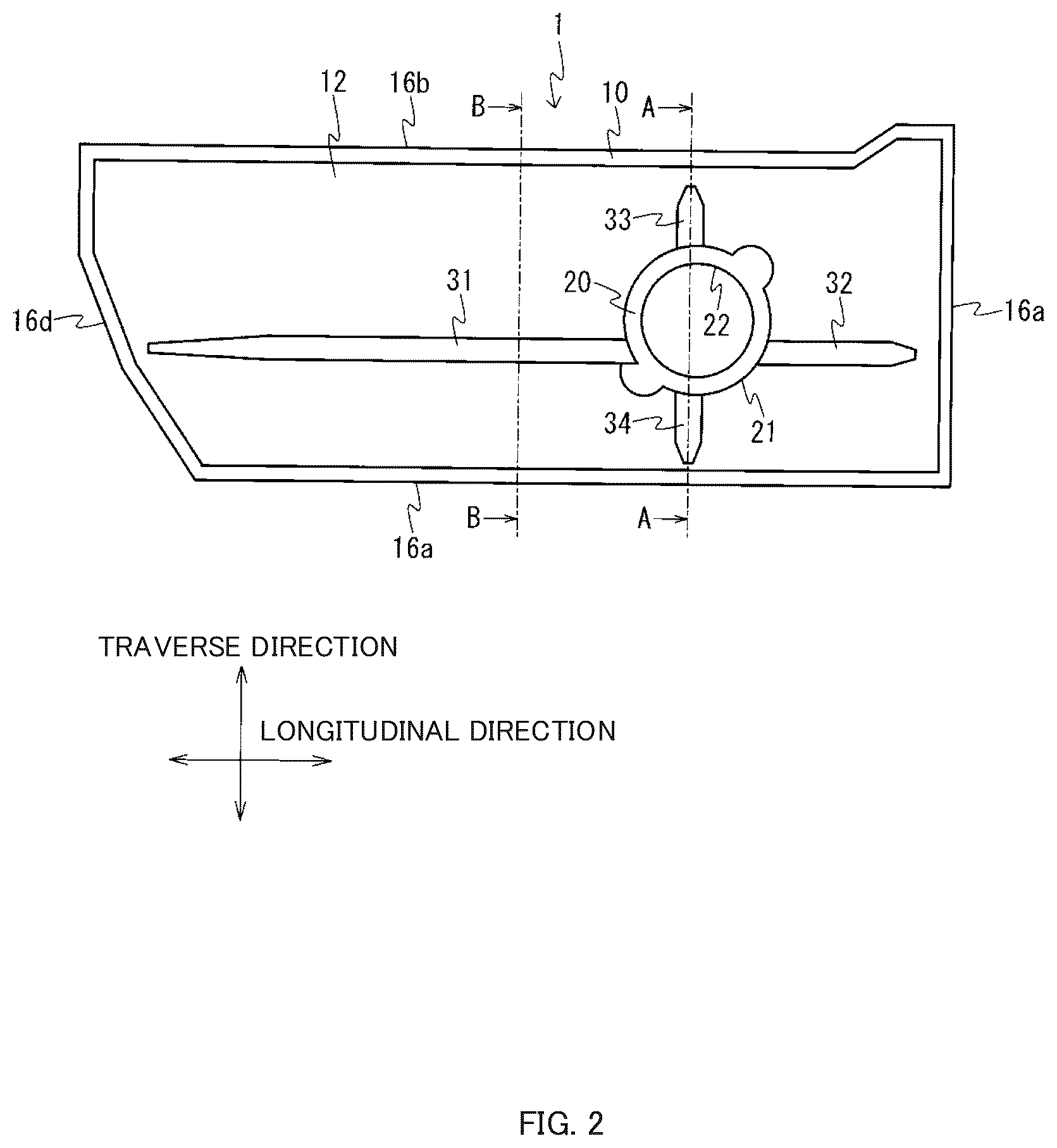 Patent US12345183 Figure 2 – Head cover