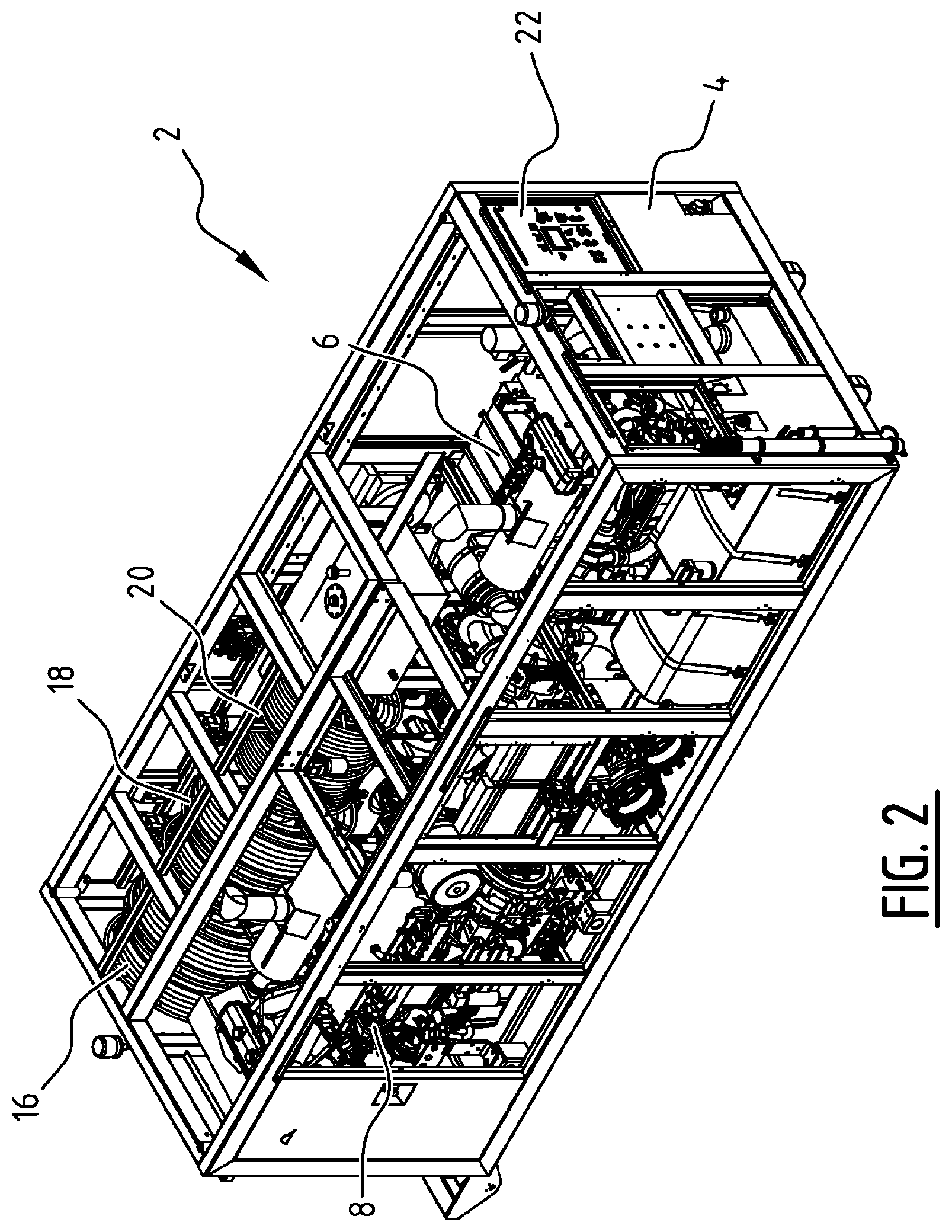 Patent US12345267 Figure 2 – Mobile pump system with metering pump and method therefor