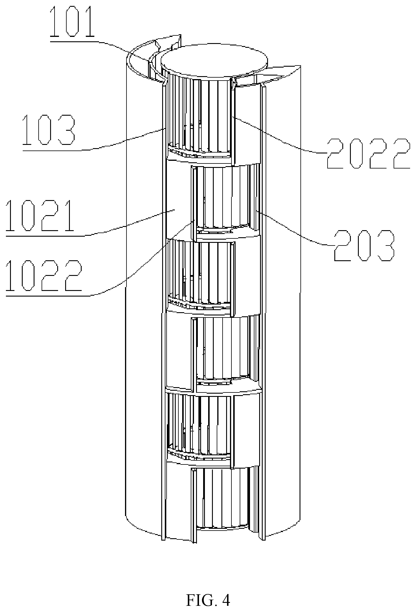 Patent US12345276 Figure 4 – Cross-flow air duct and air outlet device