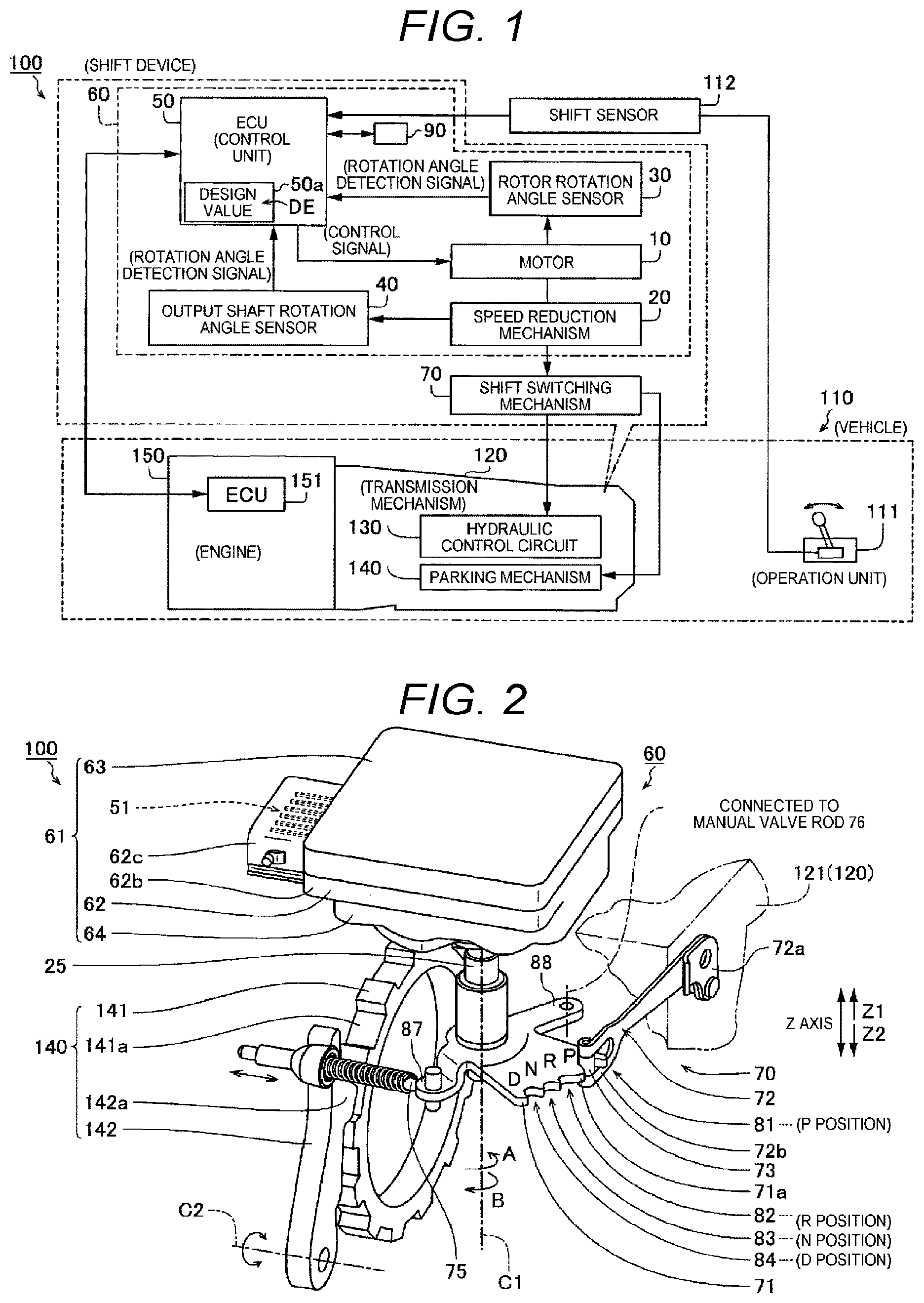 Patent US12345329 Figure 1 – Shift device