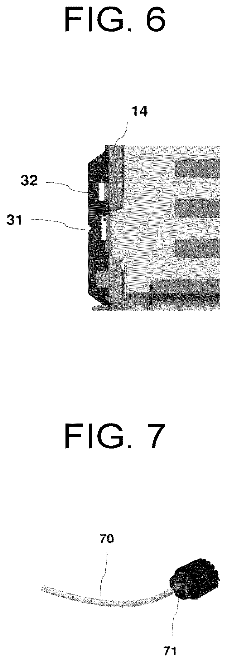Patent US12345387 Figure 4 – Lighting tool for vehicles