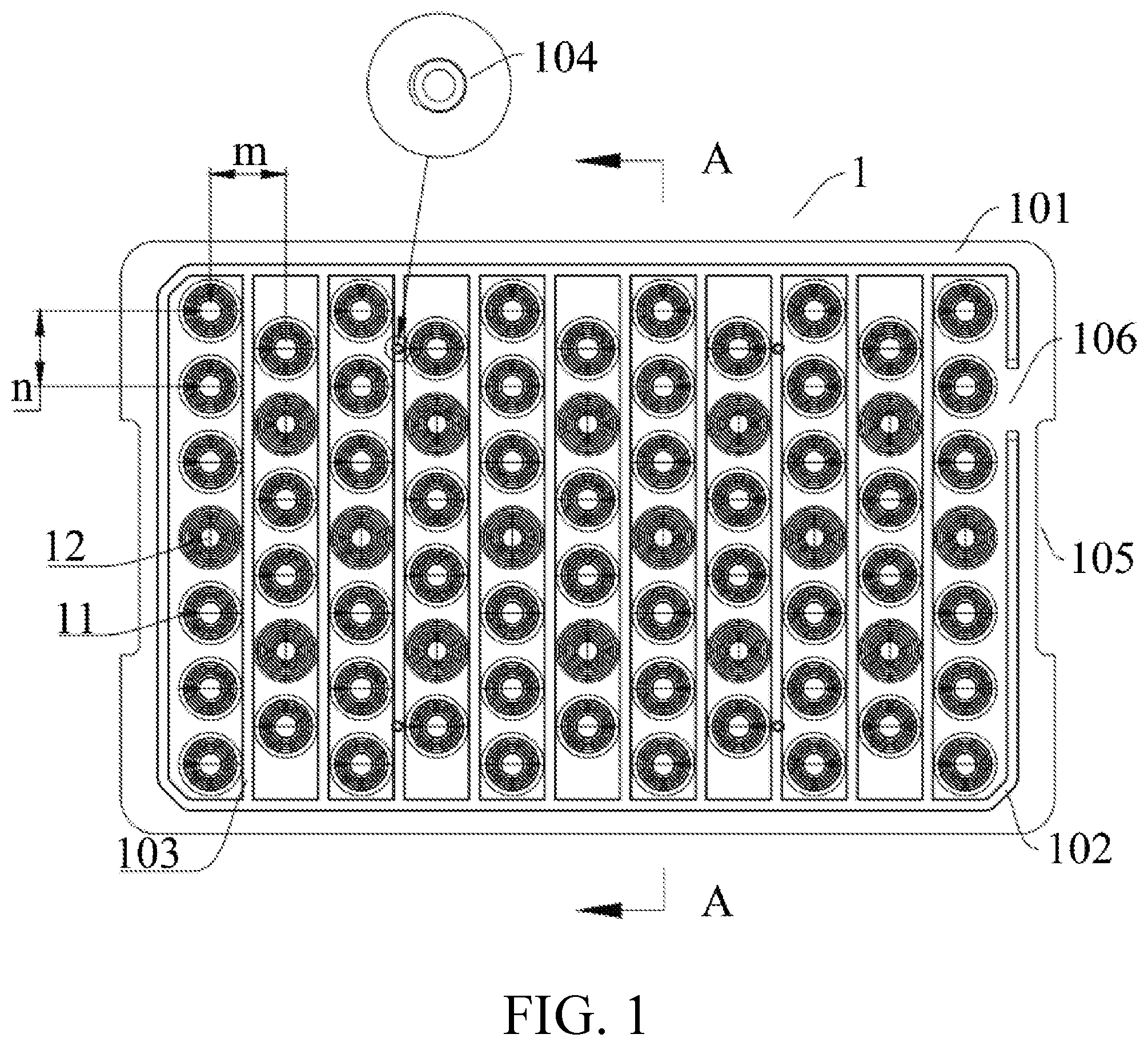 Patent US12345409 Figure 1 – Light-mixing cover with different lenses, and lighting device