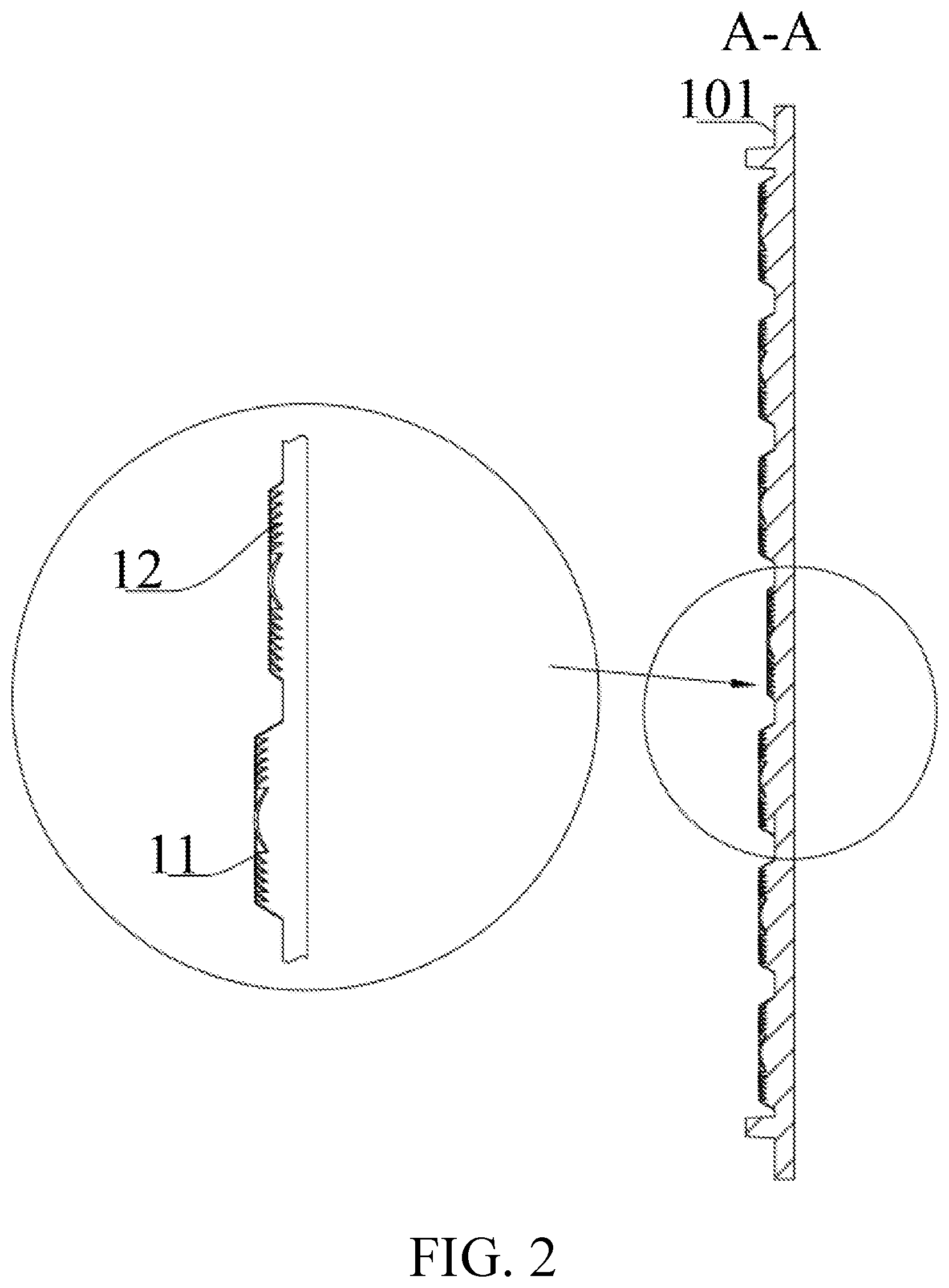 Patent US12345409 Figure 2 – Light-mixing cover with different lenses, and lighting device