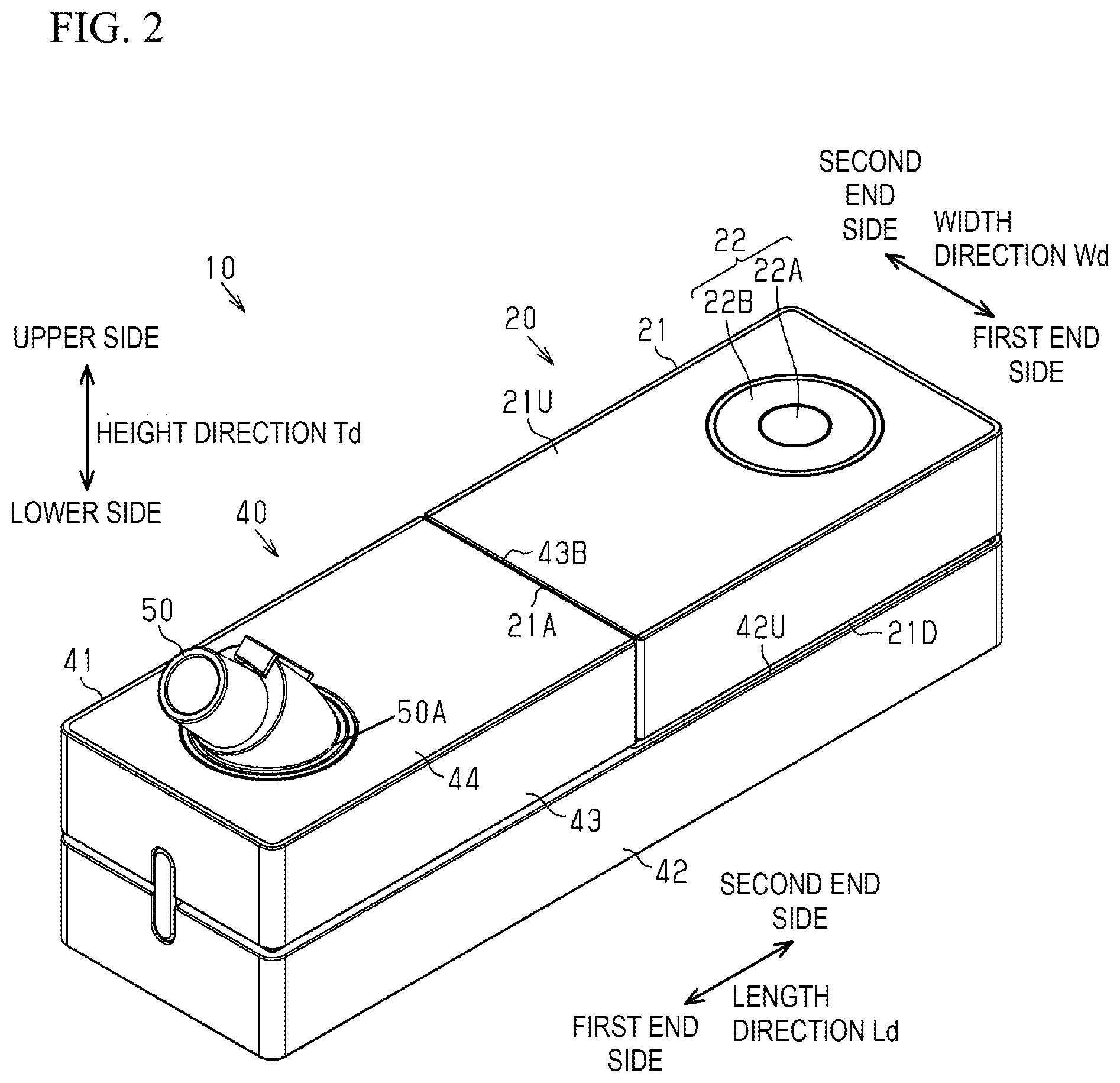 Patent US12345442 Figure 2 – Humidifier