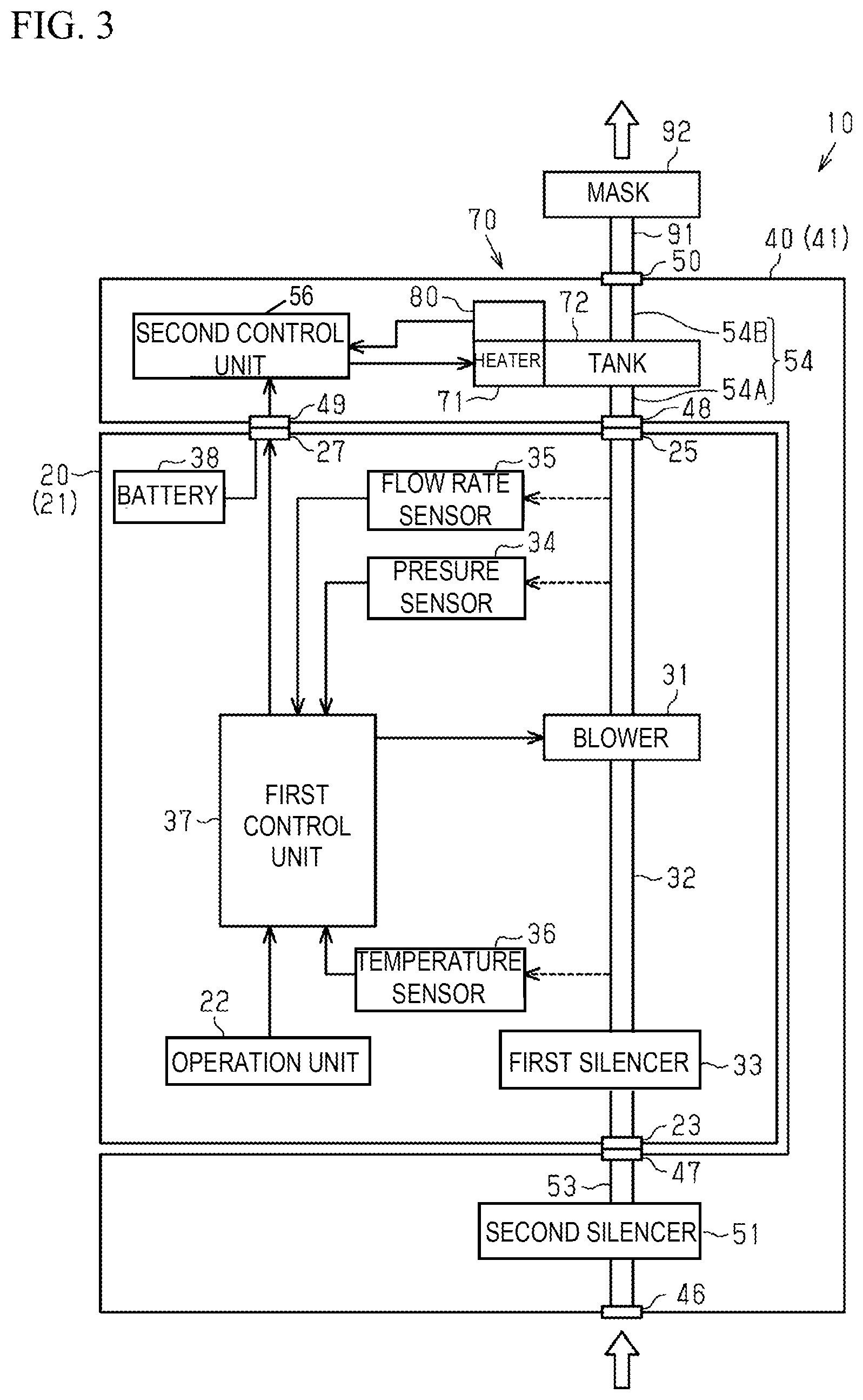 Patent US12345442 Figure 3 – Humidifier