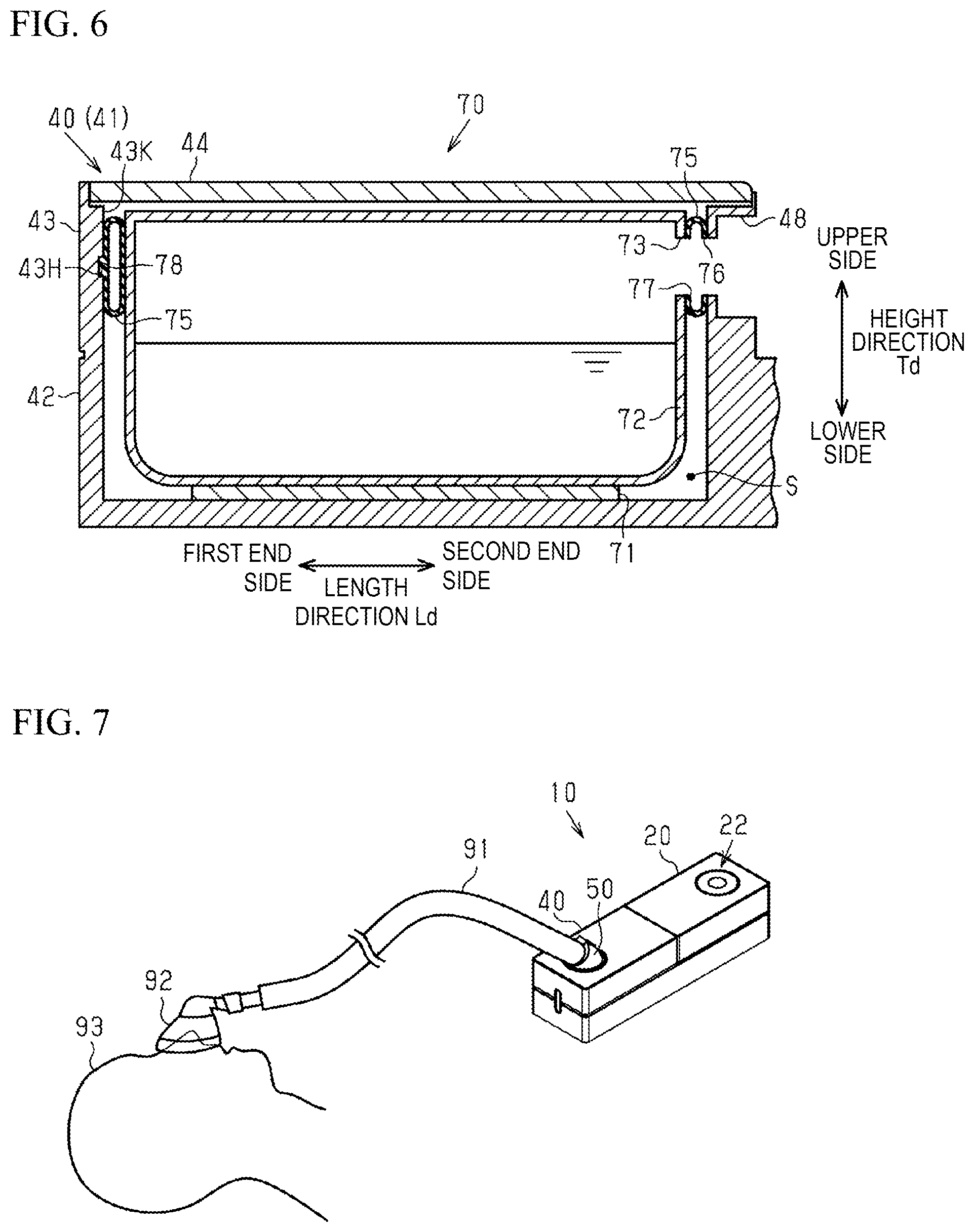 Patent US12345442 Figure 6 – Humidifier