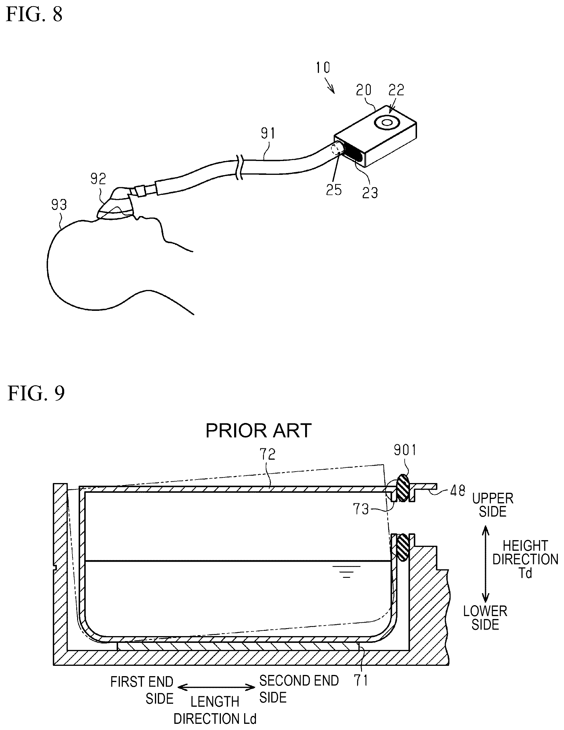Patent US12345442 Figure 7 – Humidifier