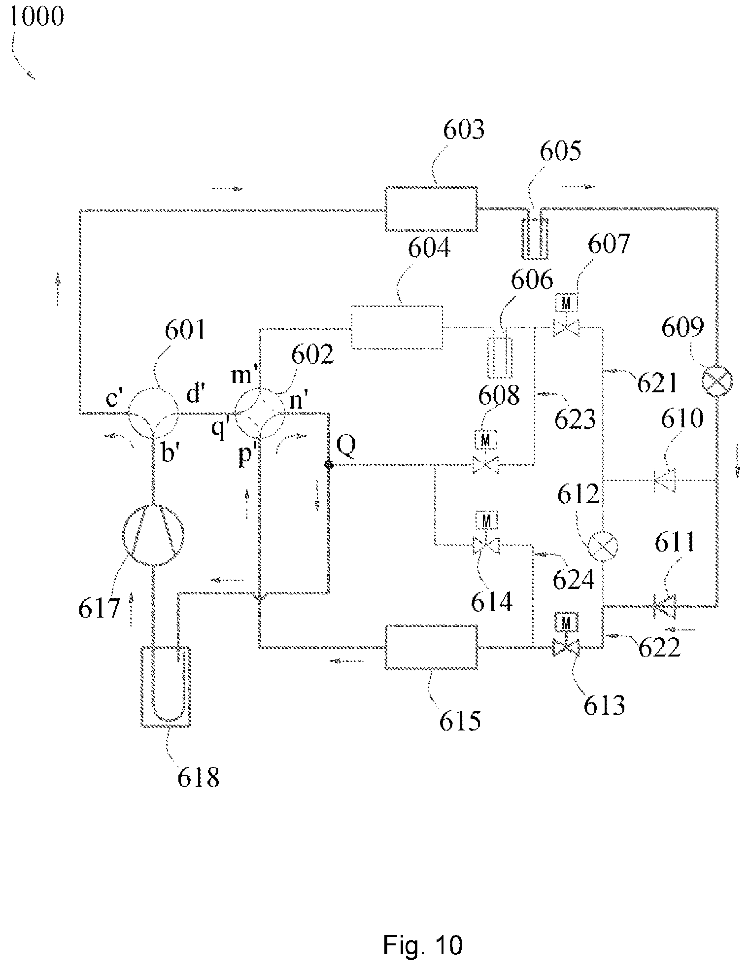 Patent US12345451 Figure 12 – Refrigeration system
