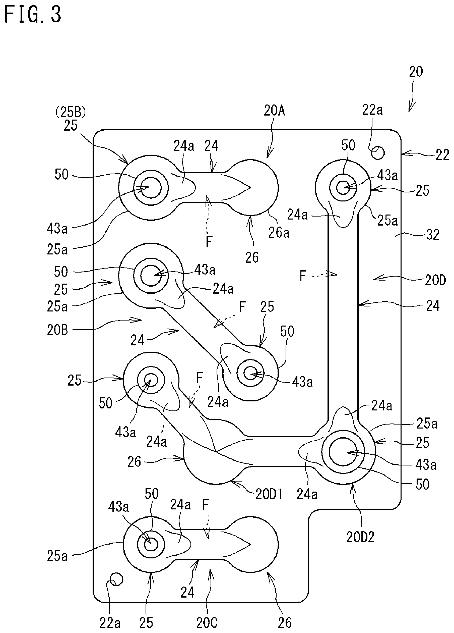 Patent US12345453 Figure 3 – Plate-type refrigerant pipe and refrigeration apparatus
