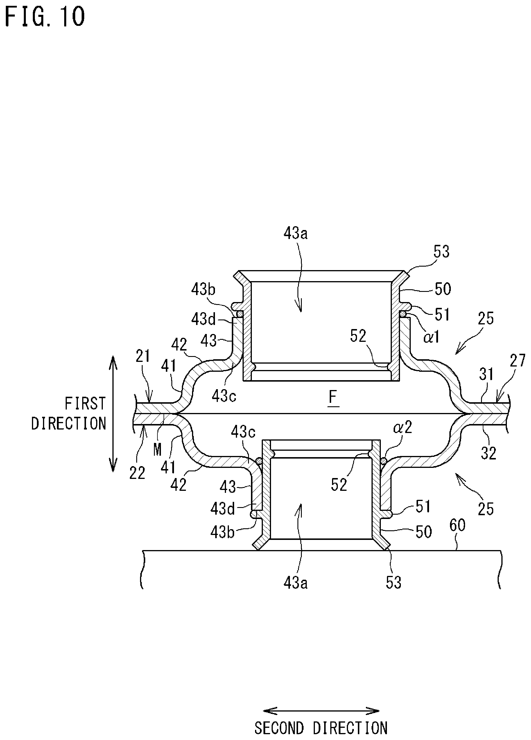 Patent US12345453 Figure 10 – Plate-type refrigerant pipe and refrigeration apparatus