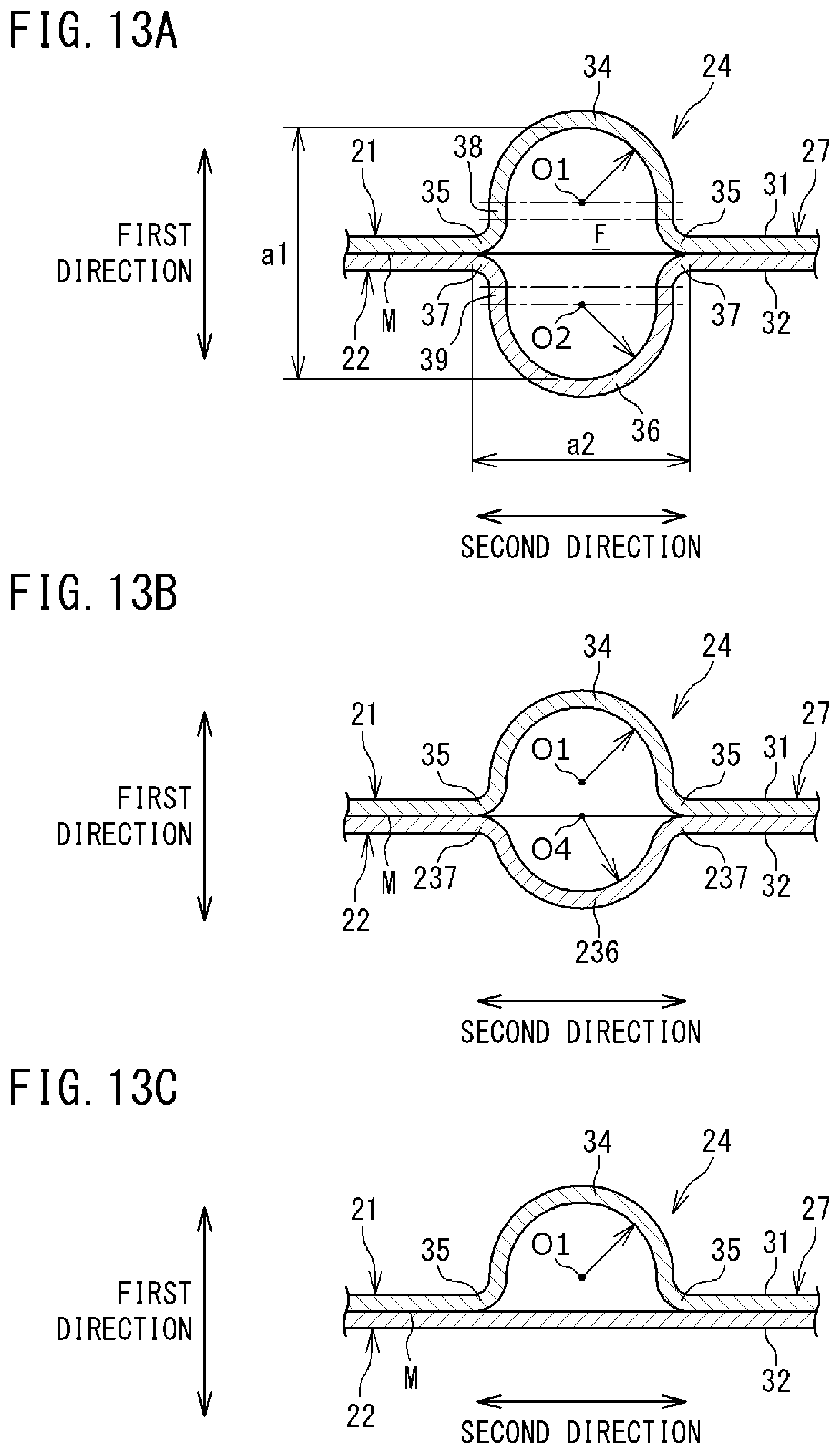 Patent US12345453 Figure 13 – Plate-type refrigerant pipe and refrigeration apparatus