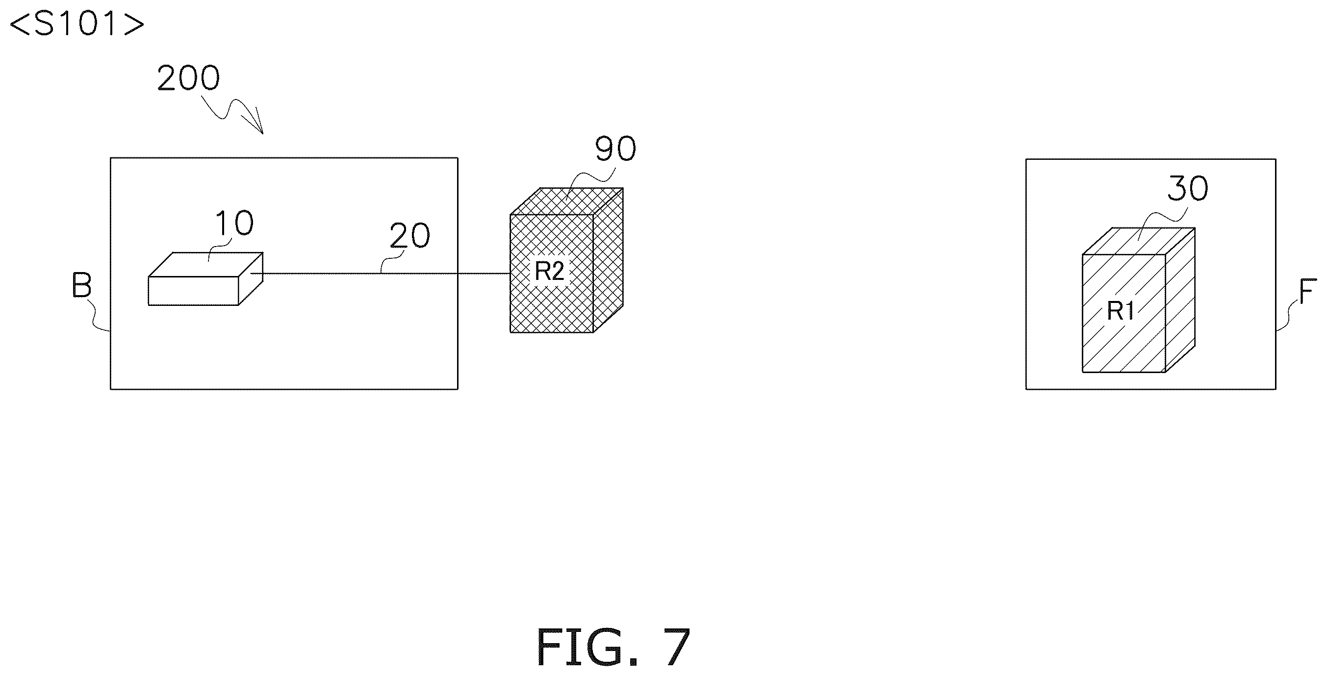 Patent US12345454 Figure 7 – Refrigerant cycle apparatus and method for installing refrigerant cycle apparatus