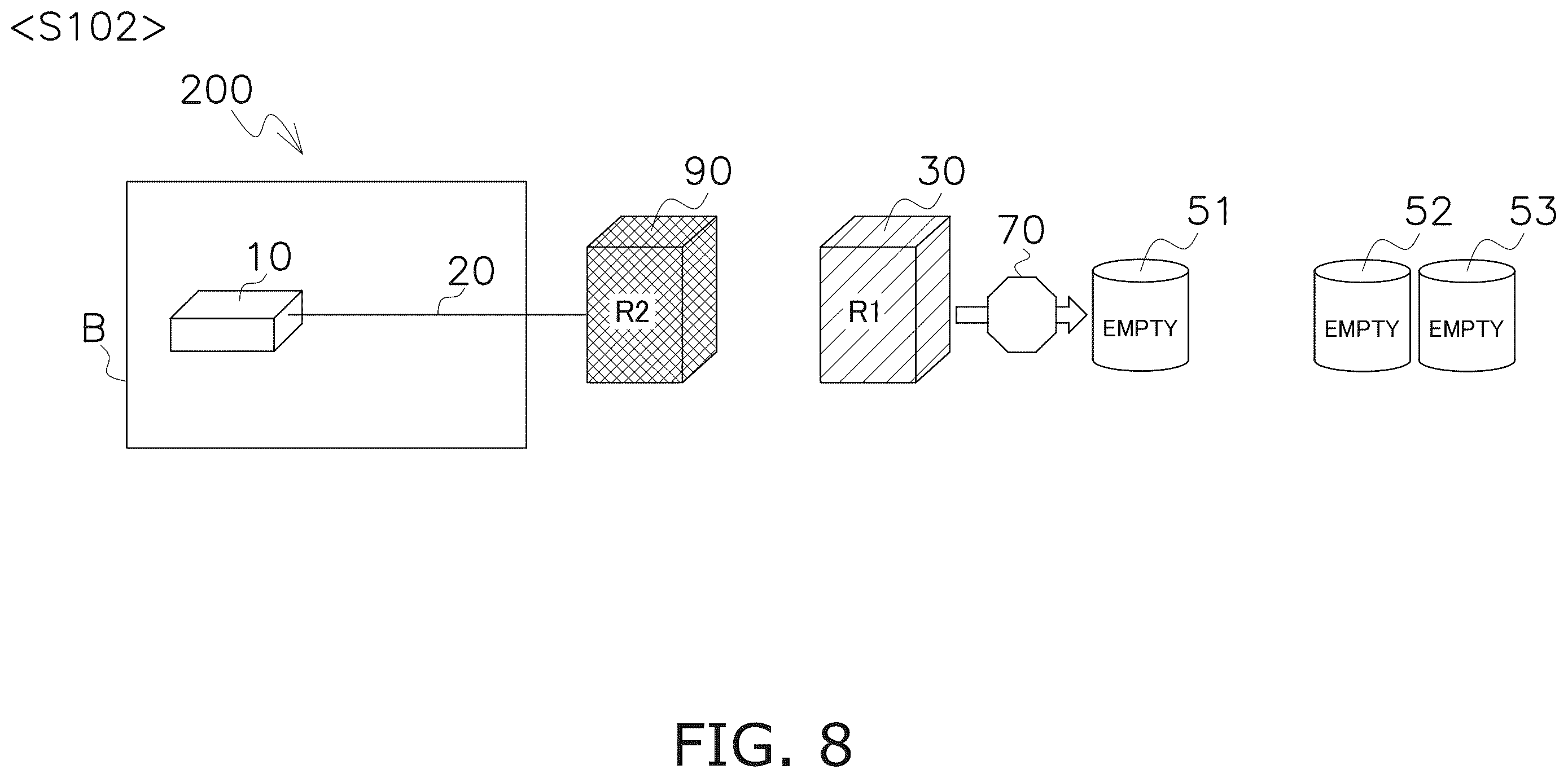 Patent US12345454 Figure 8 – Refrigerant cycle apparatus and method for installing refrigerant cycle apparatus