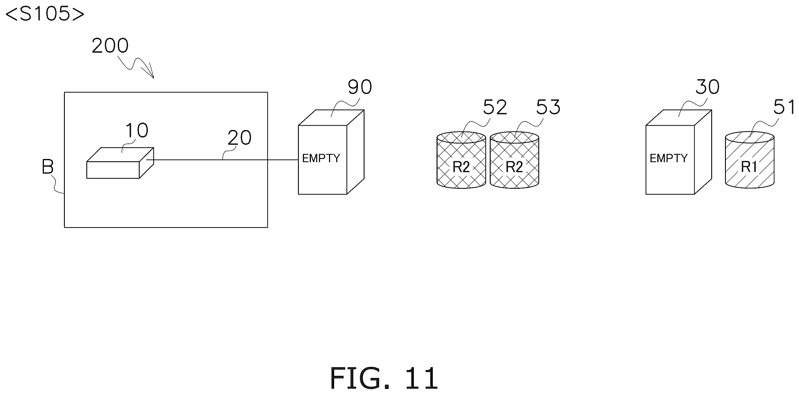 Patent US12345454 Figure 11 – Refrigerant cycle apparatus and method for installing refrigerant cycle apparatus