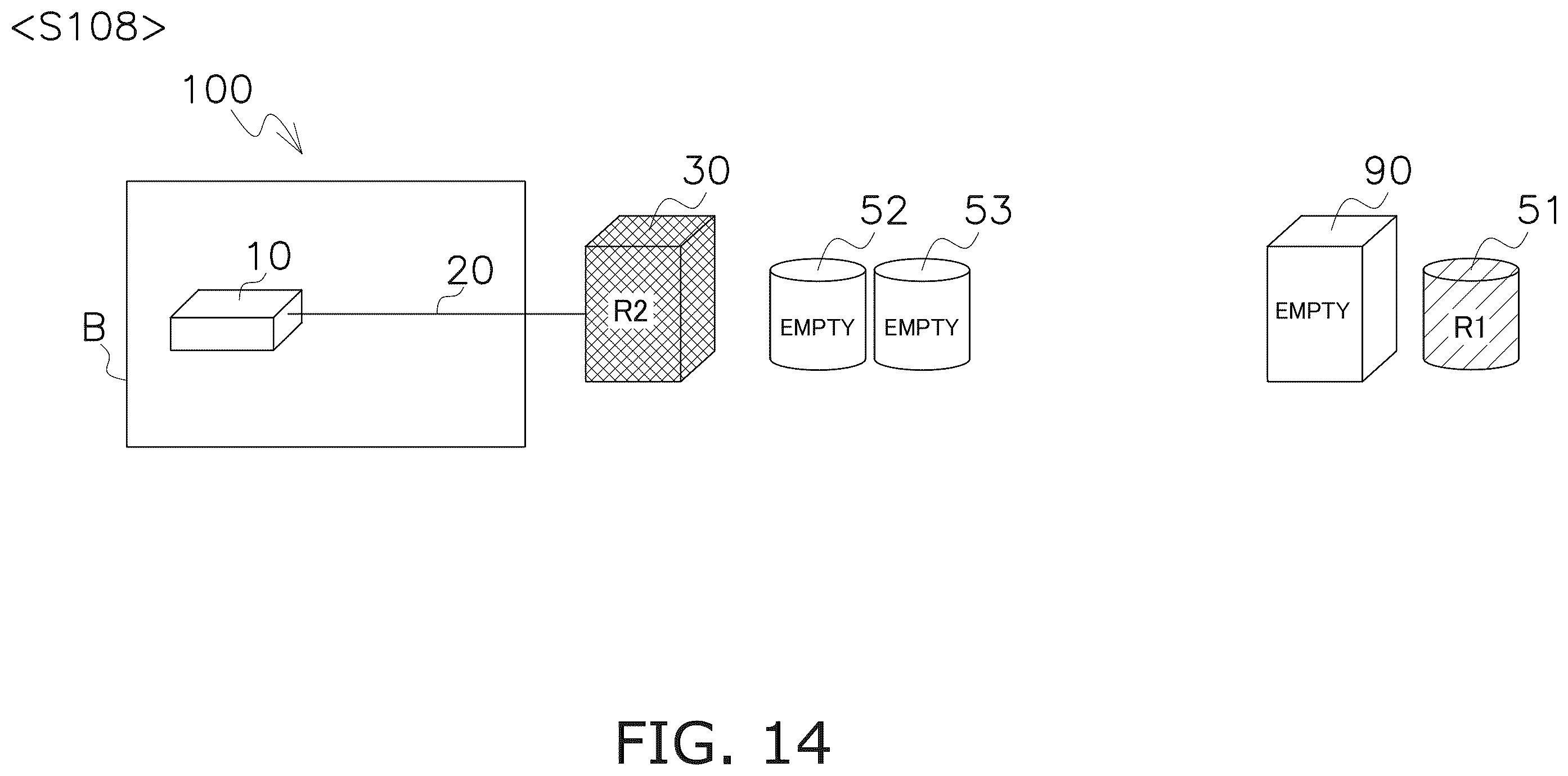 Patent US12345454 Figure 14 – Refrigerant cycle apparatus and method for installing refrigerant cycle apparatus