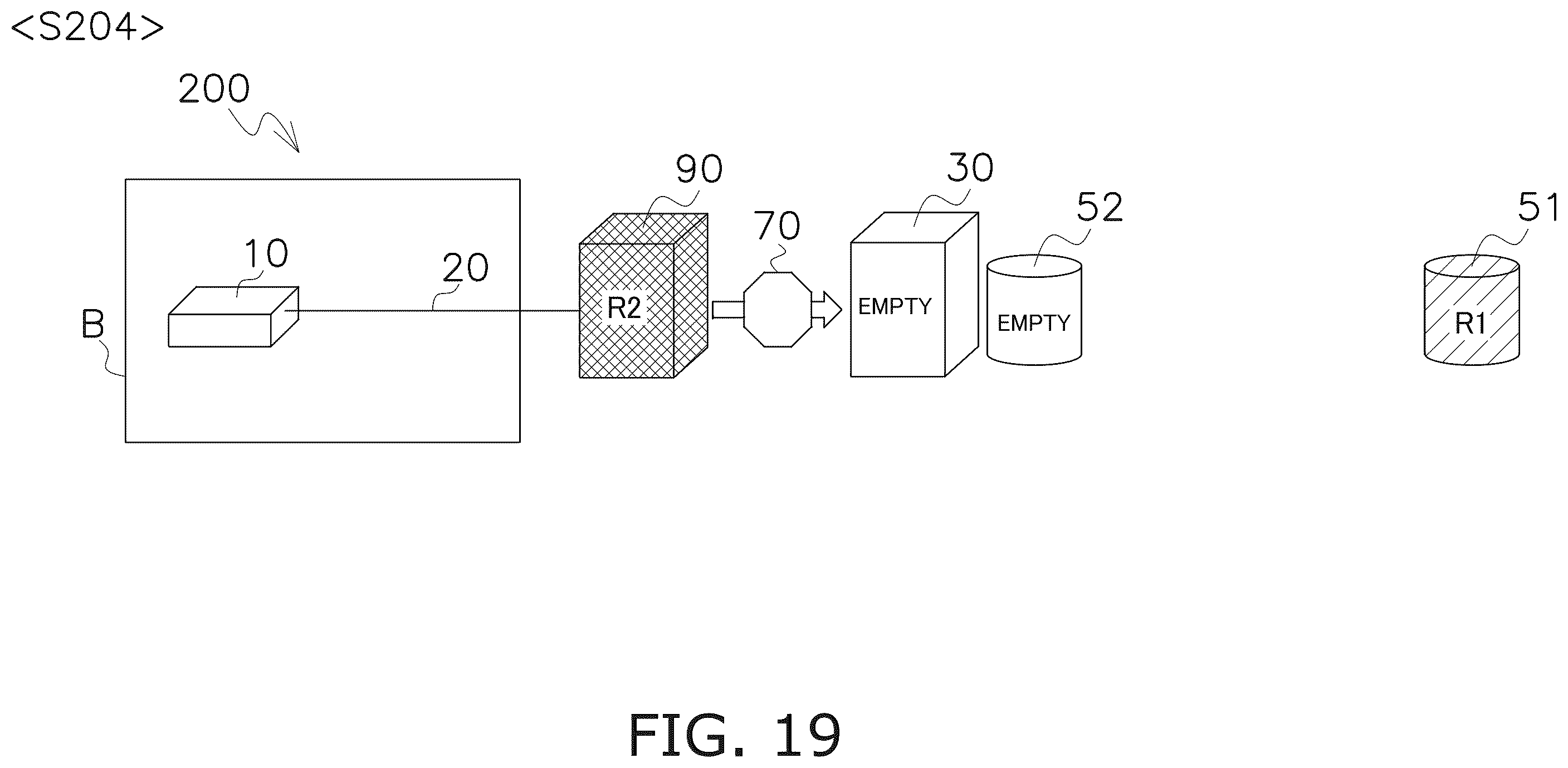 Patent US12345454 Figure 19 – Refrigerant cycle apparatus and method for installing refrigerant cycle apparatus