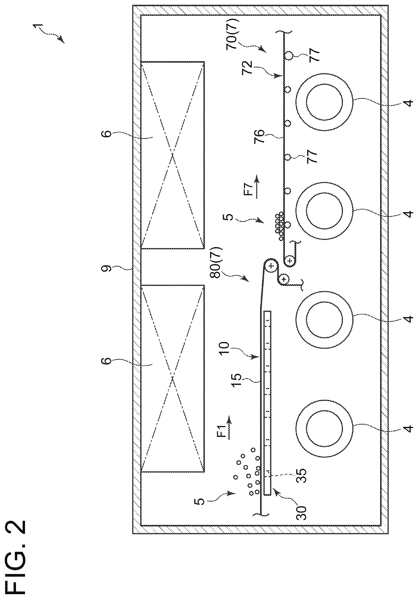 Patent US12345461 Figure 2 – Particles object freezing device