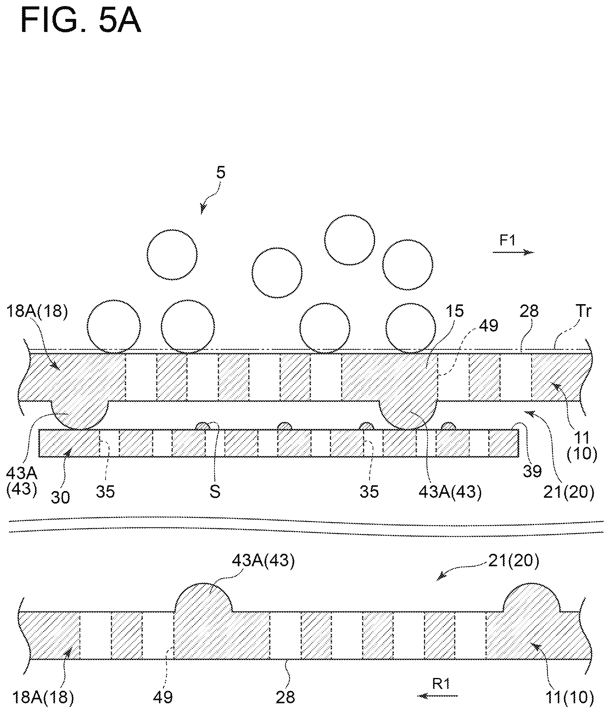 Patent US12345461 Figure 7 – Particles object freezing device
