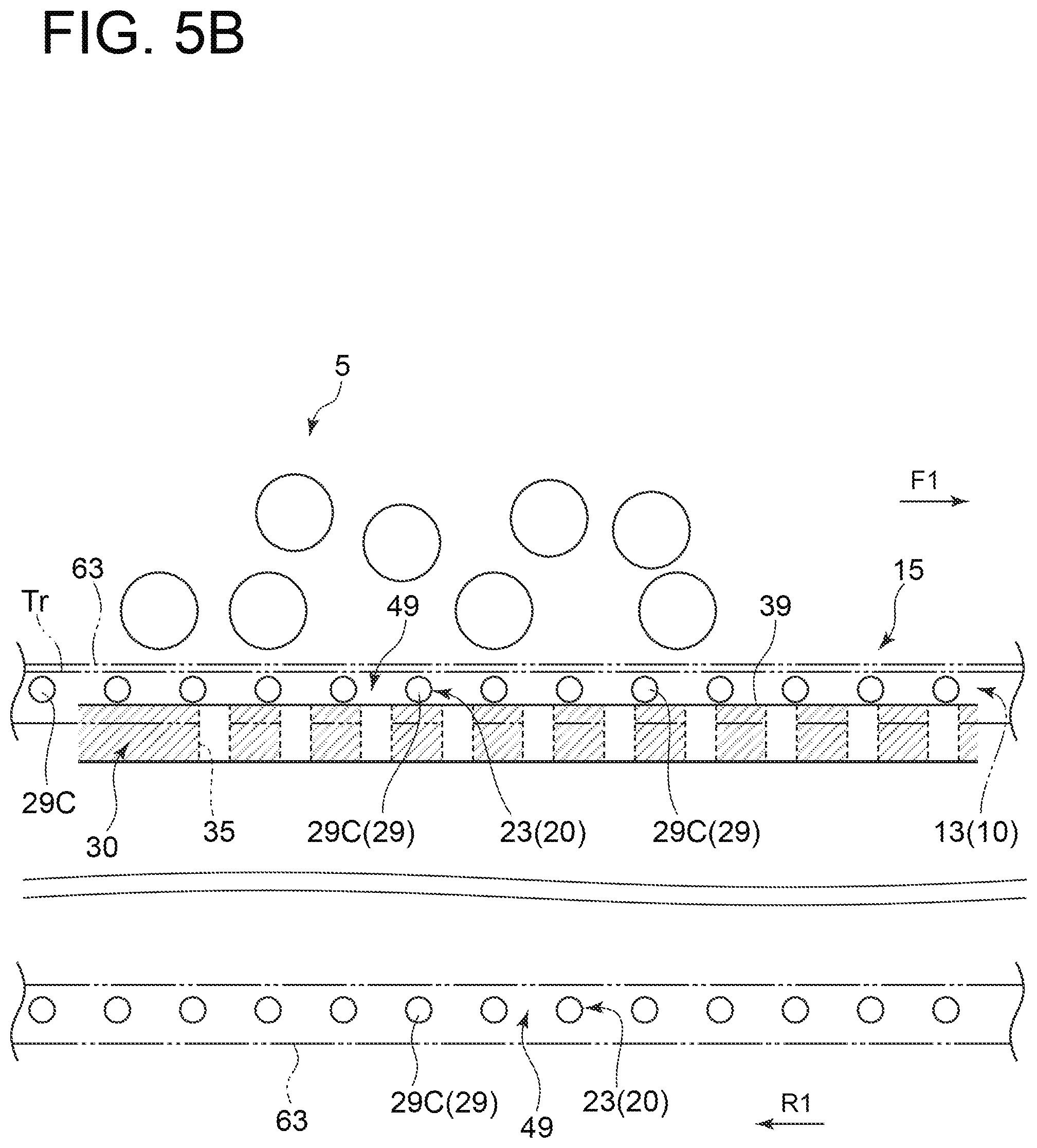 Patent US12345461 Figure 8 – Particles object freezing device