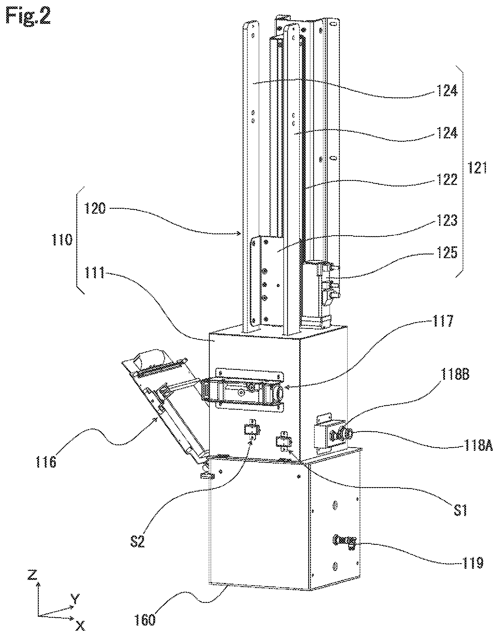 Patent US12345462 Figure 2 – Low-temperature storage system