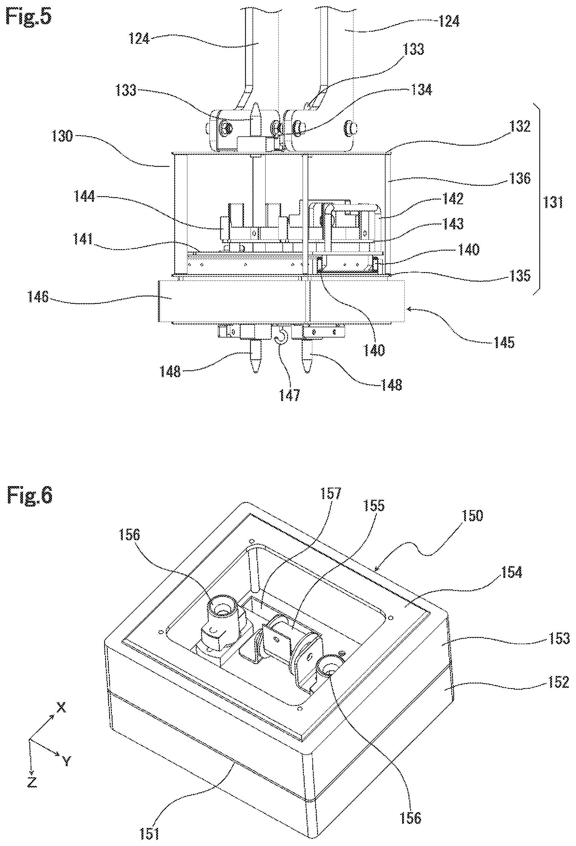 Patent US12345462 Figure 5 – Low-temperature storage system