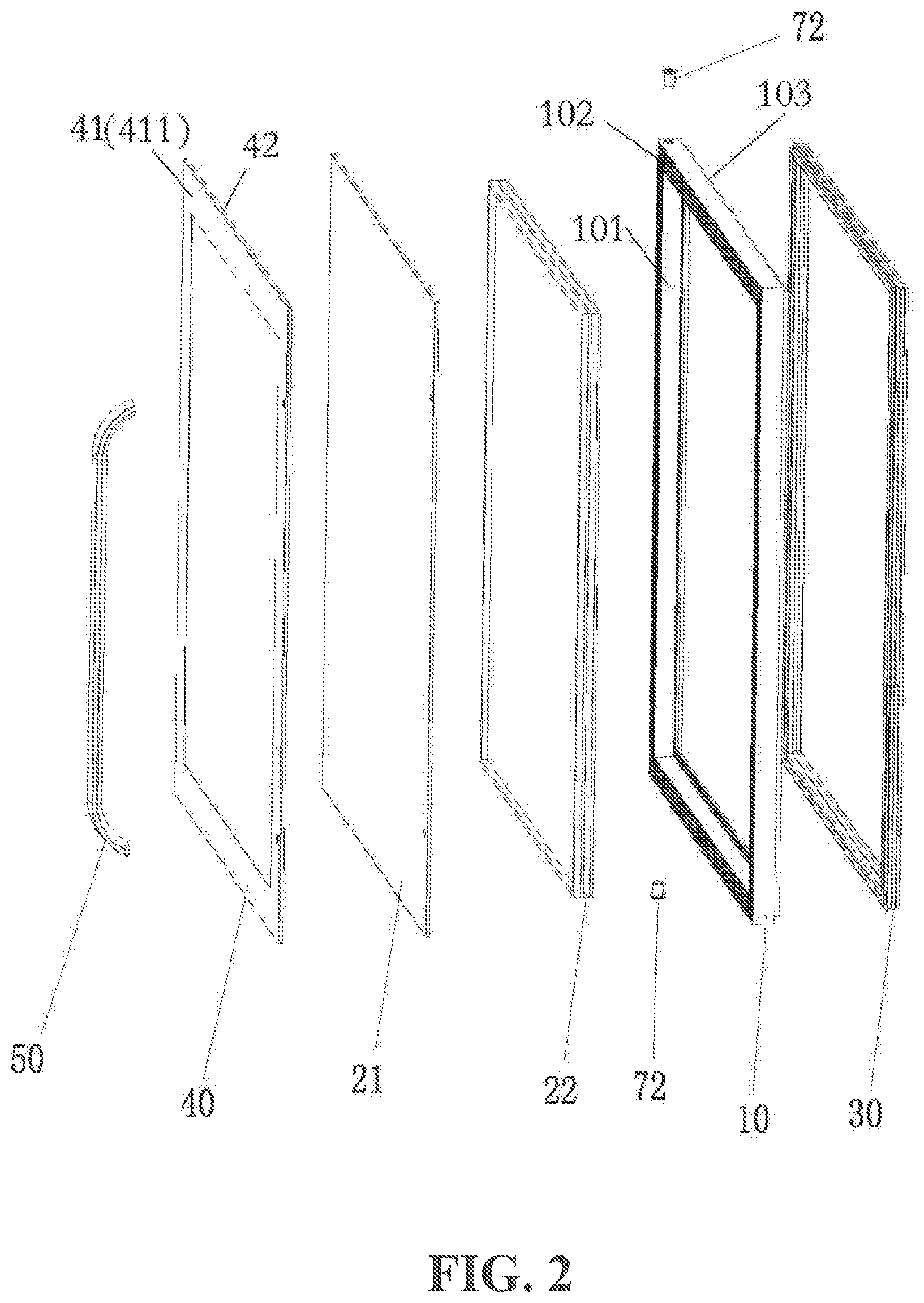 Patent US12345463 Figure 2 – Glass door and wine cooler