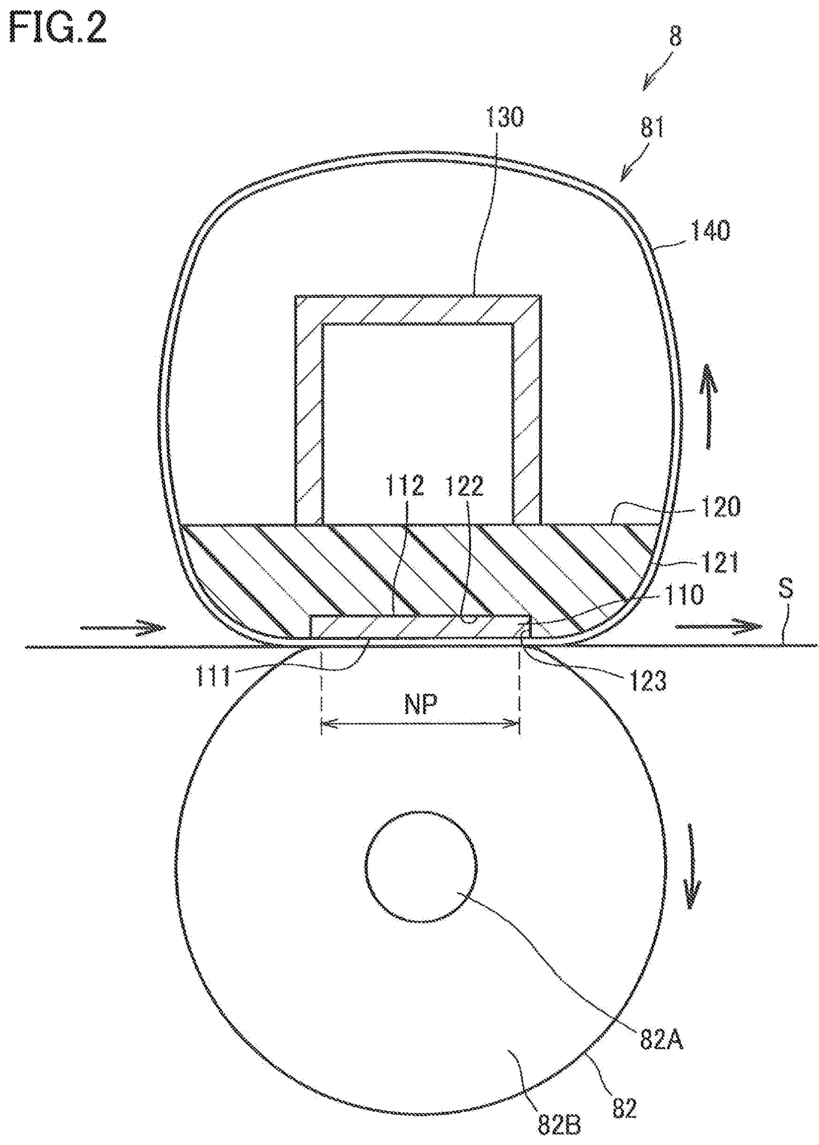 Patent US12345472 Figure 2 – Heater