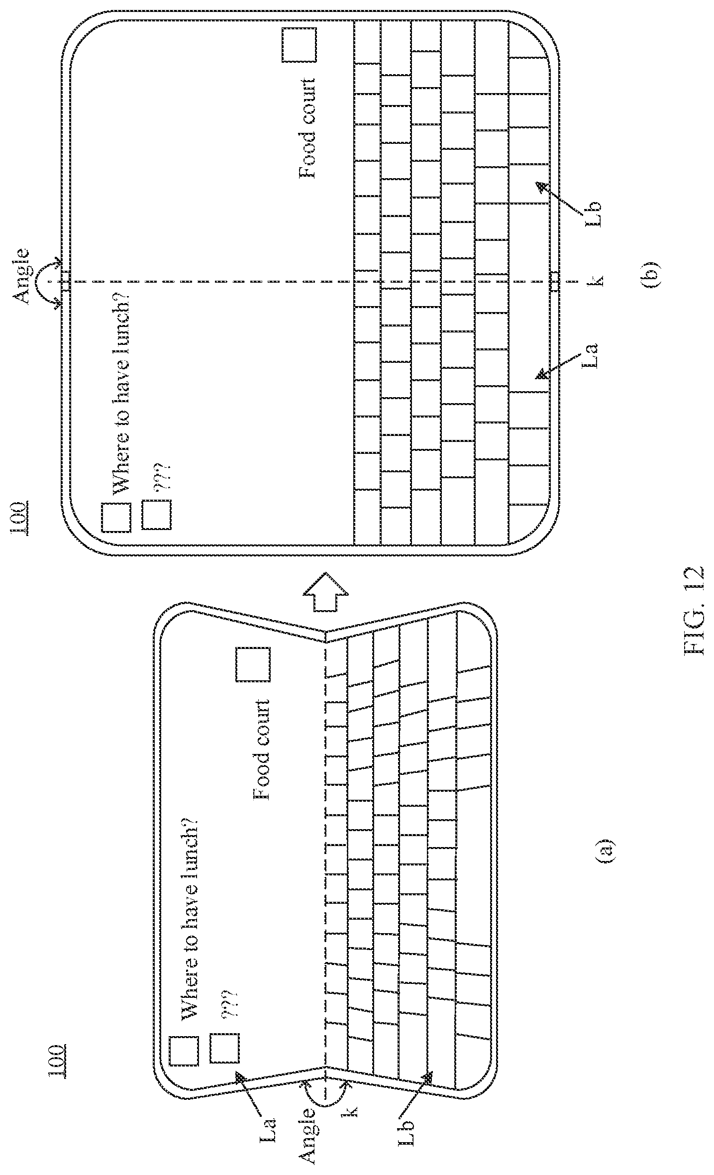 Patent US12345523 Figure 12 – Method for determining foldable screen included angle and associated devices of method