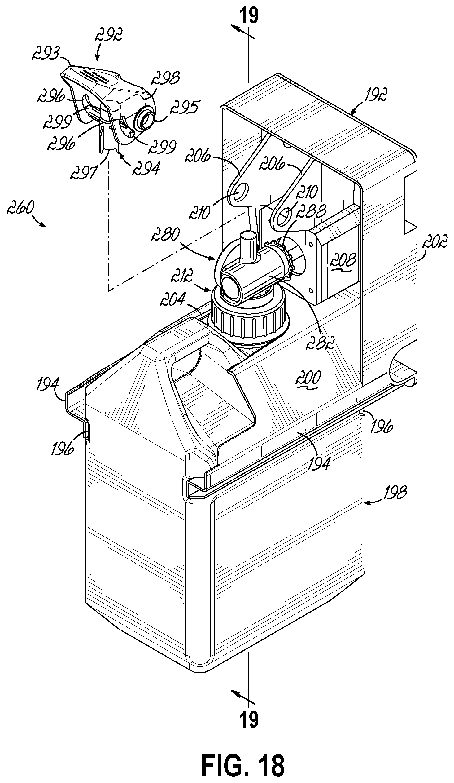 Patent US12345558 Figure 15 – Product reservoir including intelligent level sensor