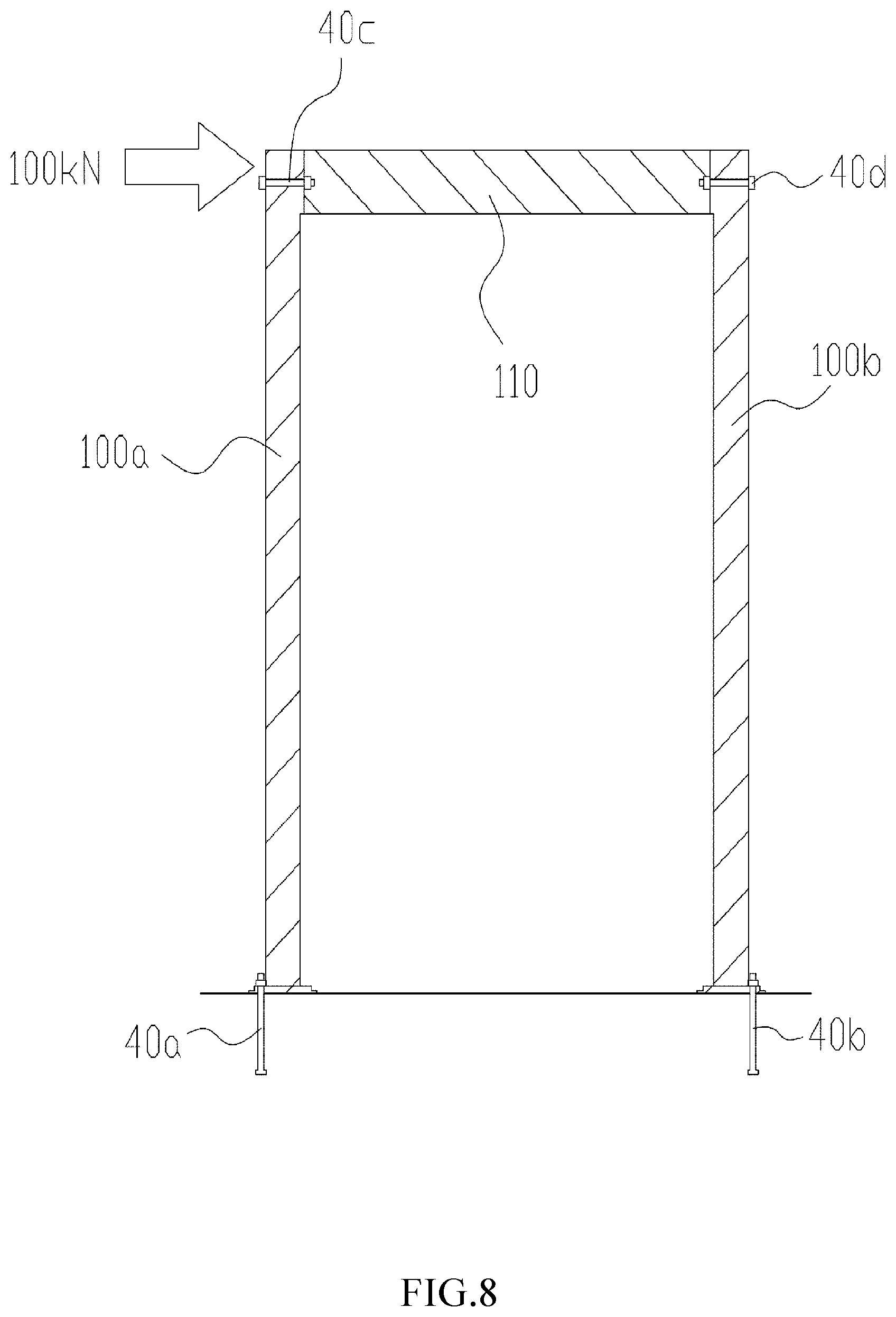 Patent US12345579 Figure 8 – Stress monitoring device, stress monitoring system, and monitoring system
