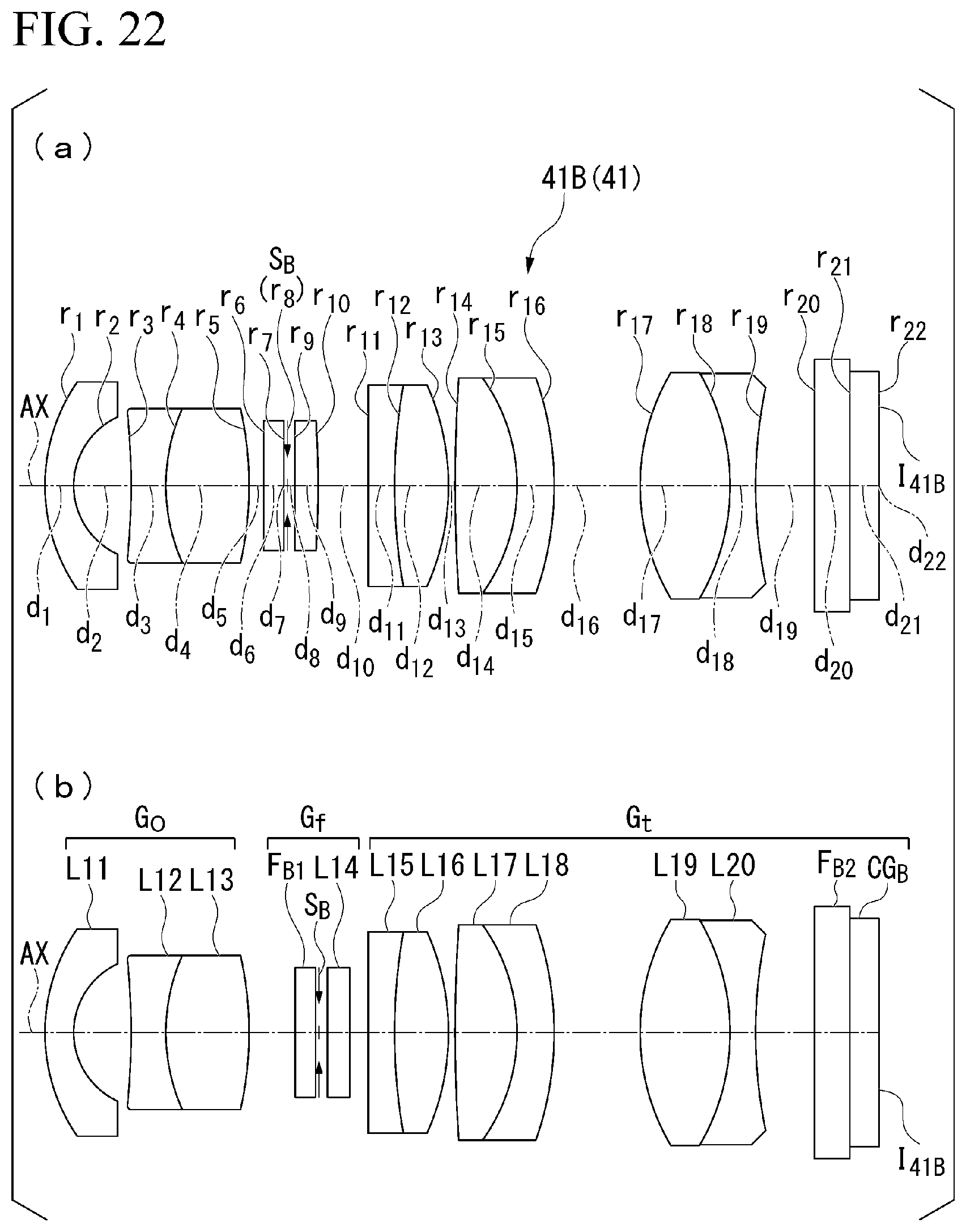 Patent US12345594 Figure 15 – Eccentricity measurement method and eccentricity measurement device