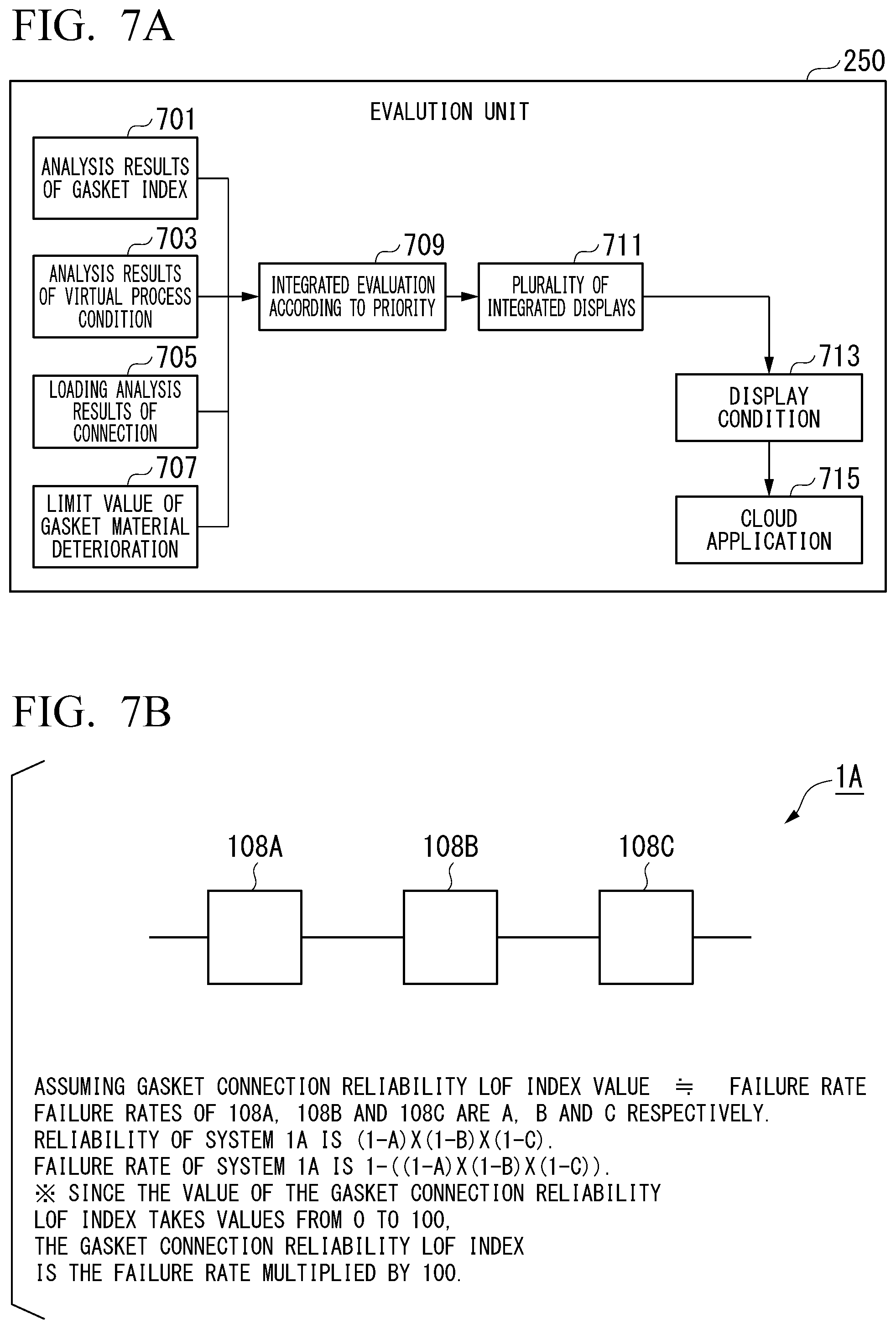 Patent US12345607 Figure 4 – Gasket connection reliability evaluation system, gasket connection reliability evaluation method, and program