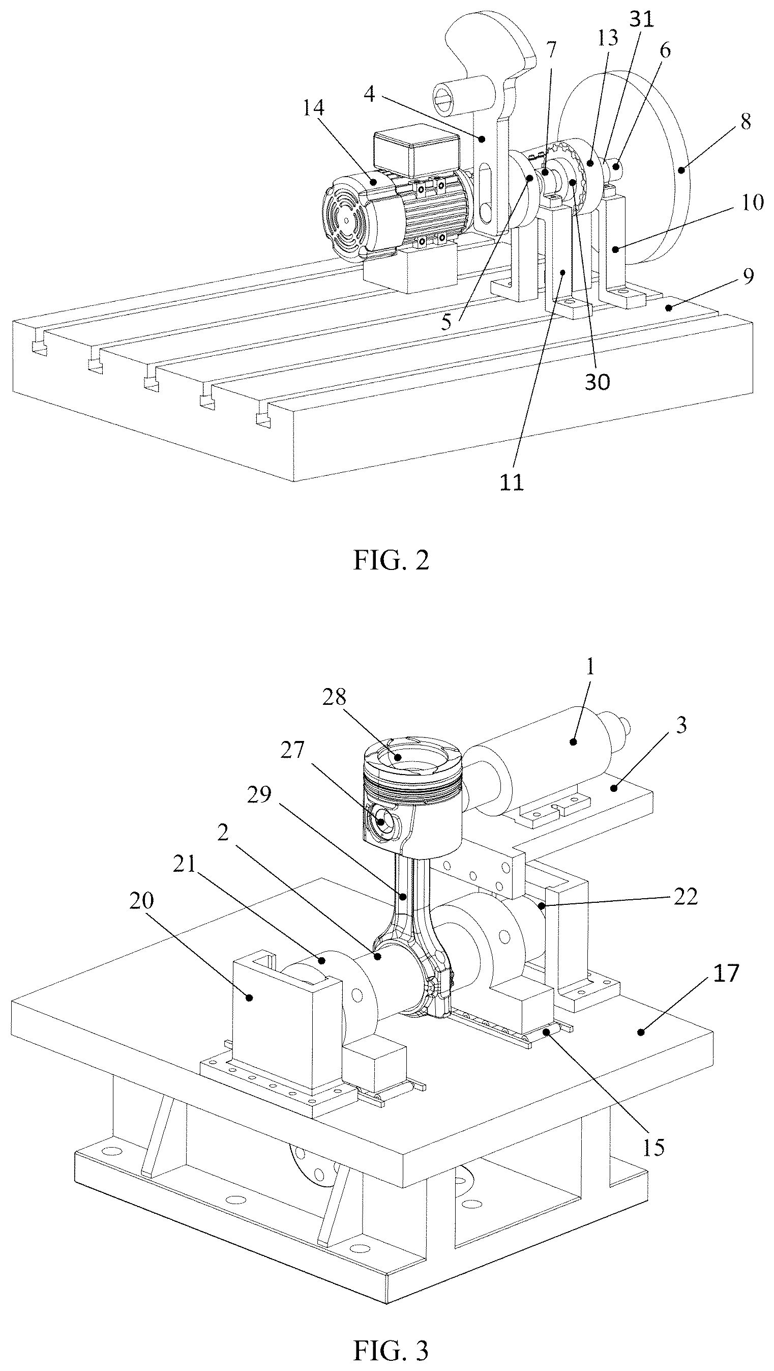 Patent US12345624 Figure 2 – Piston pin hole friction and wear test and torque measurement device