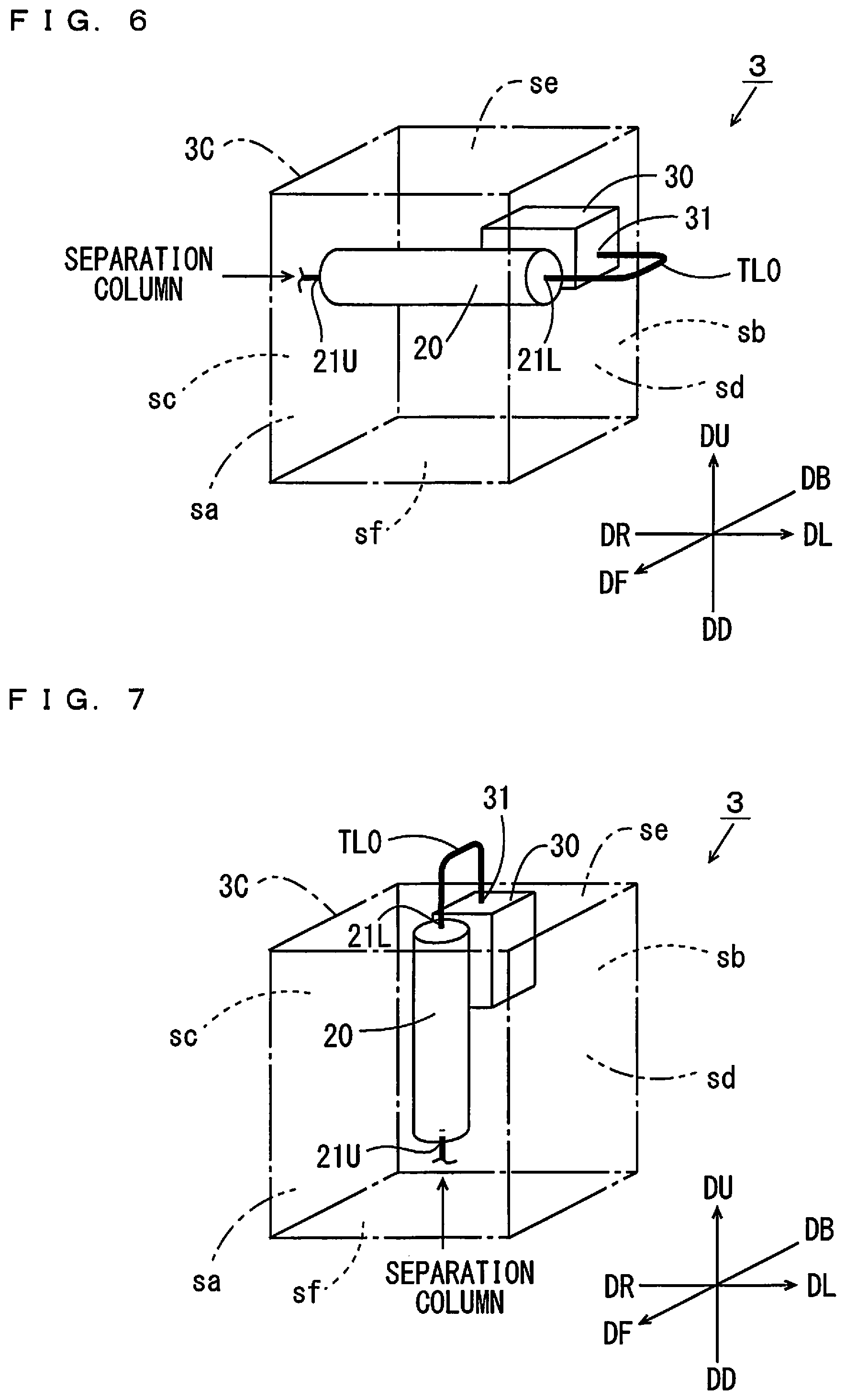 Patent US12345651 Figure 4 – Gas chromatographic component analysis system and component detector including an oxidation-reduction furnace, reaction cell and photodetector