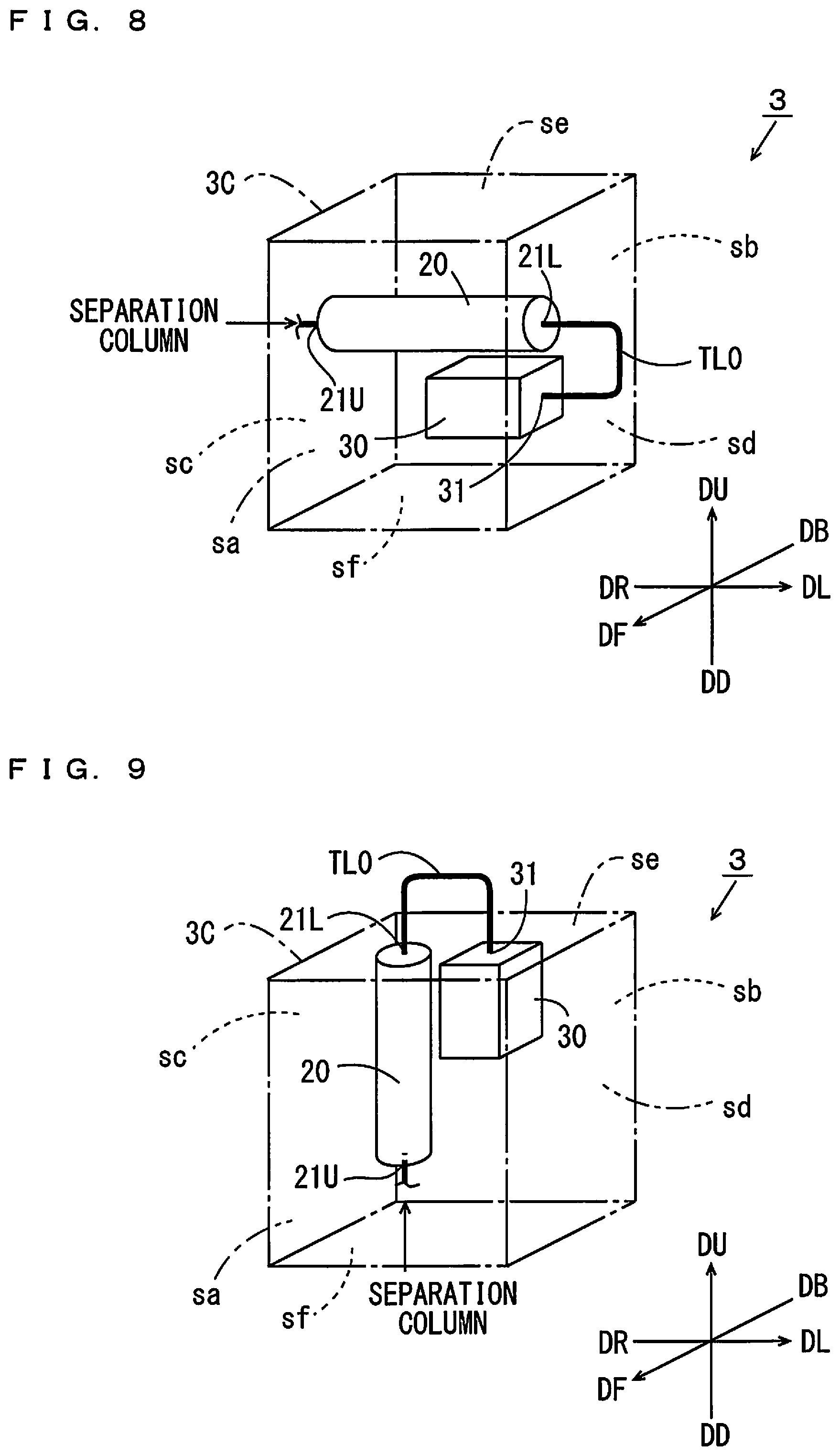 Patent US12345651 Figure 5 – Gas chromatographic component analysis system and component detector including an oxidation-reduction furnace, reaction cell and photodetector