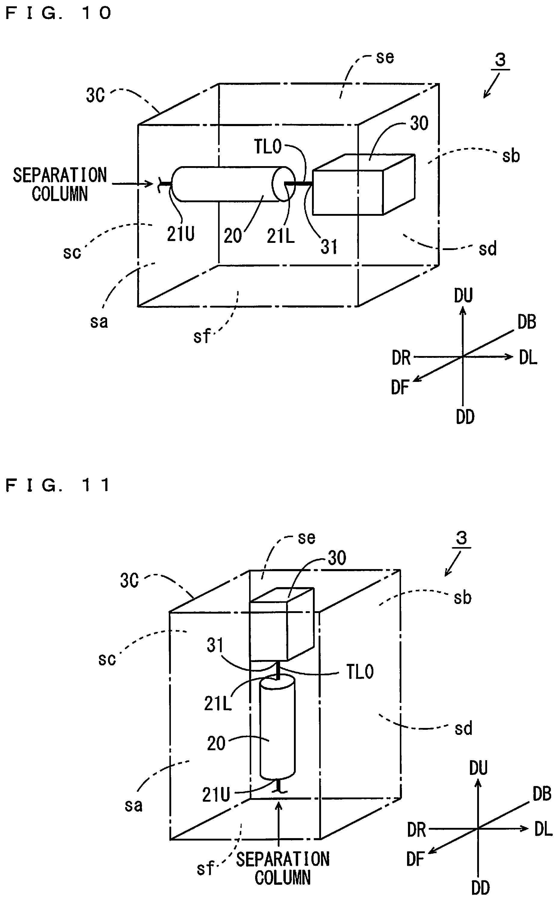 Patent US12345651 Figure 6 – Gas chromatographic component analysis system and component detector including an oxidation-reduction furnace, reaction cell and photodetector