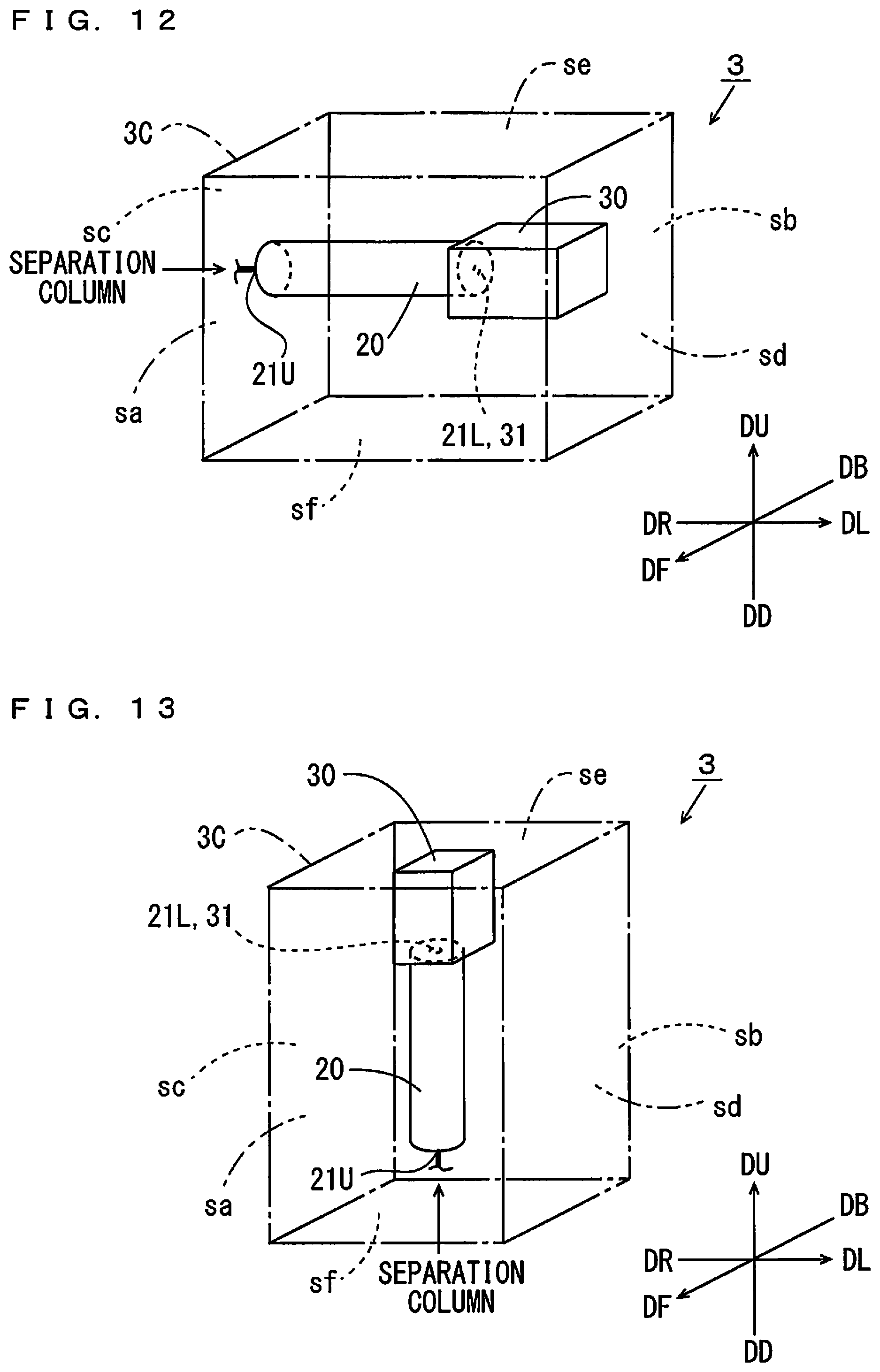 Patent US12345651 Figure 7 – Gas chromatographic component analysis system and component detector including an oxidation-reduction furnace, reaction cell and photodetector