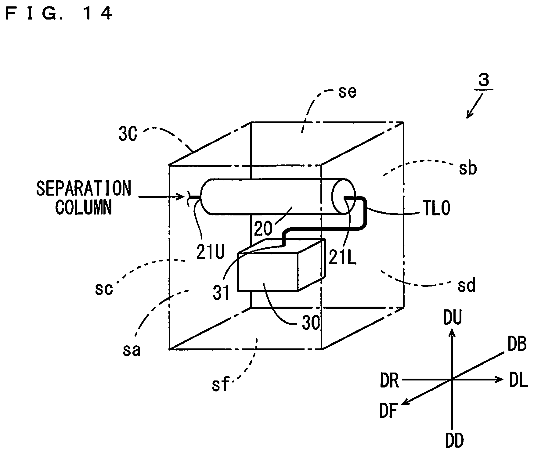 Patent US12345651 Figure 8 – Gas chromatographic component analysis system and component detector including an oxidation-reduction furnace, reaction cell and photodetector