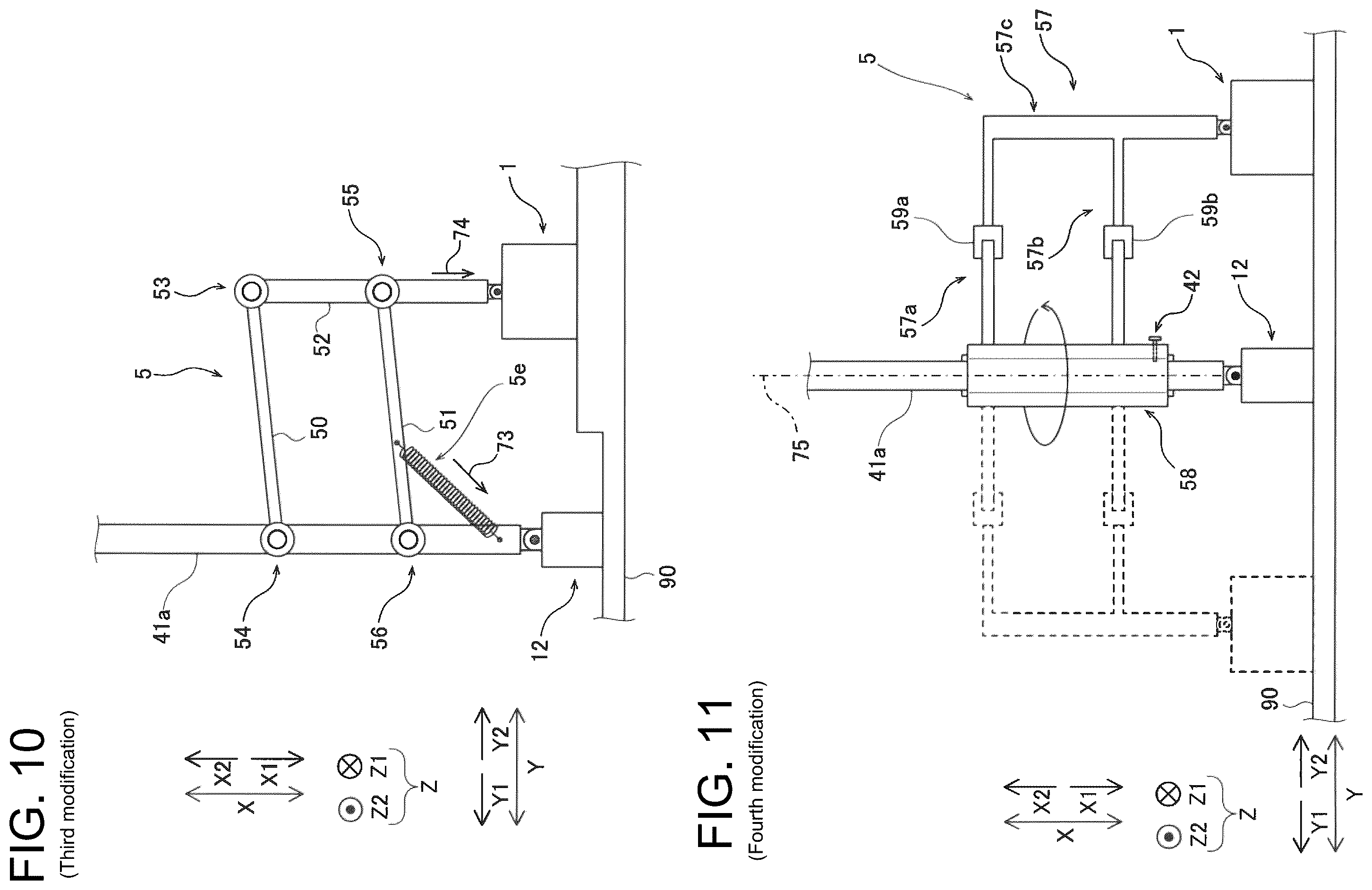 Patent US12345653 Figure 7 – Defect inspection apparatus