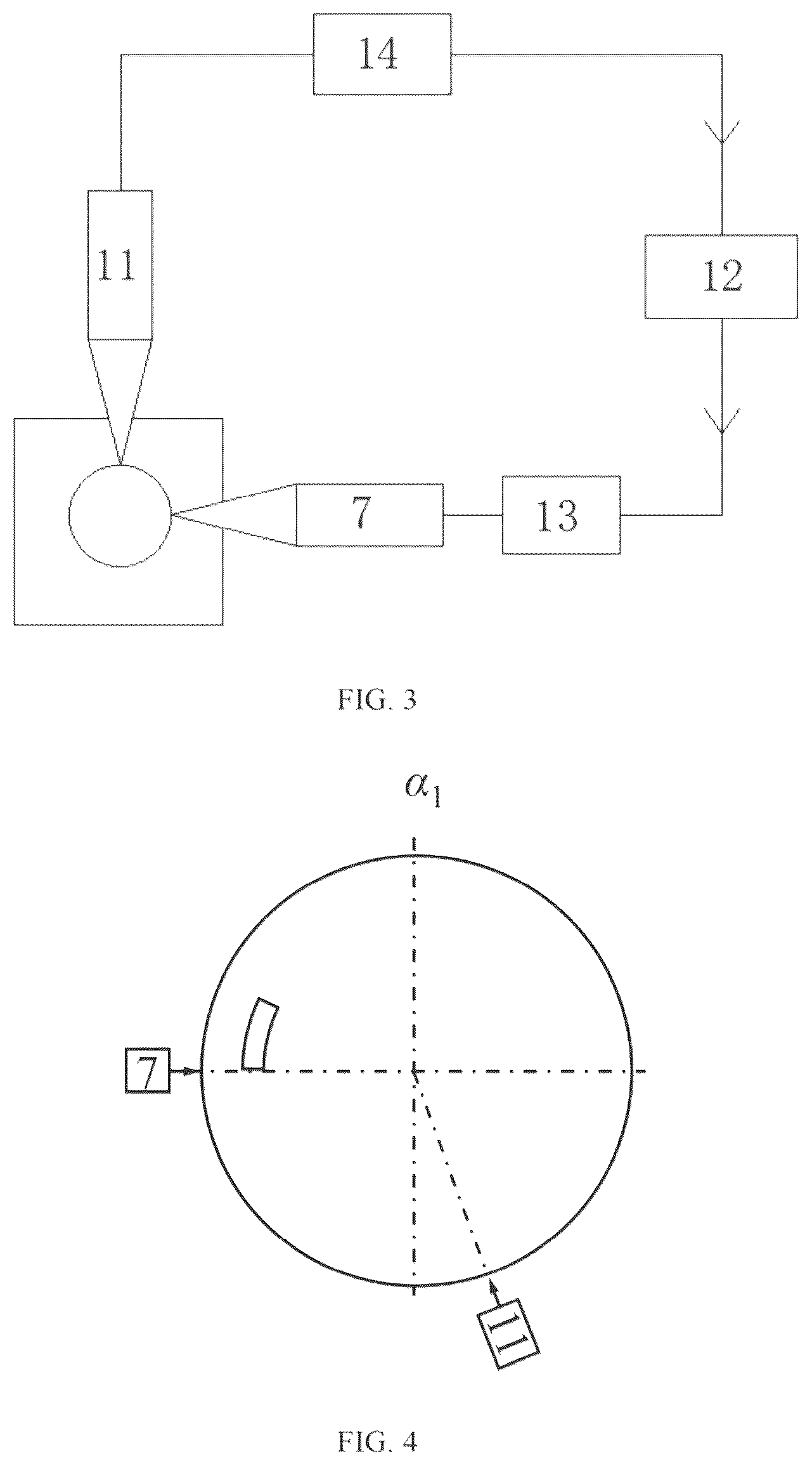 Patent US12345655 Figure 2 – Subsurface defect detecting device for cylindrical components and method thereof