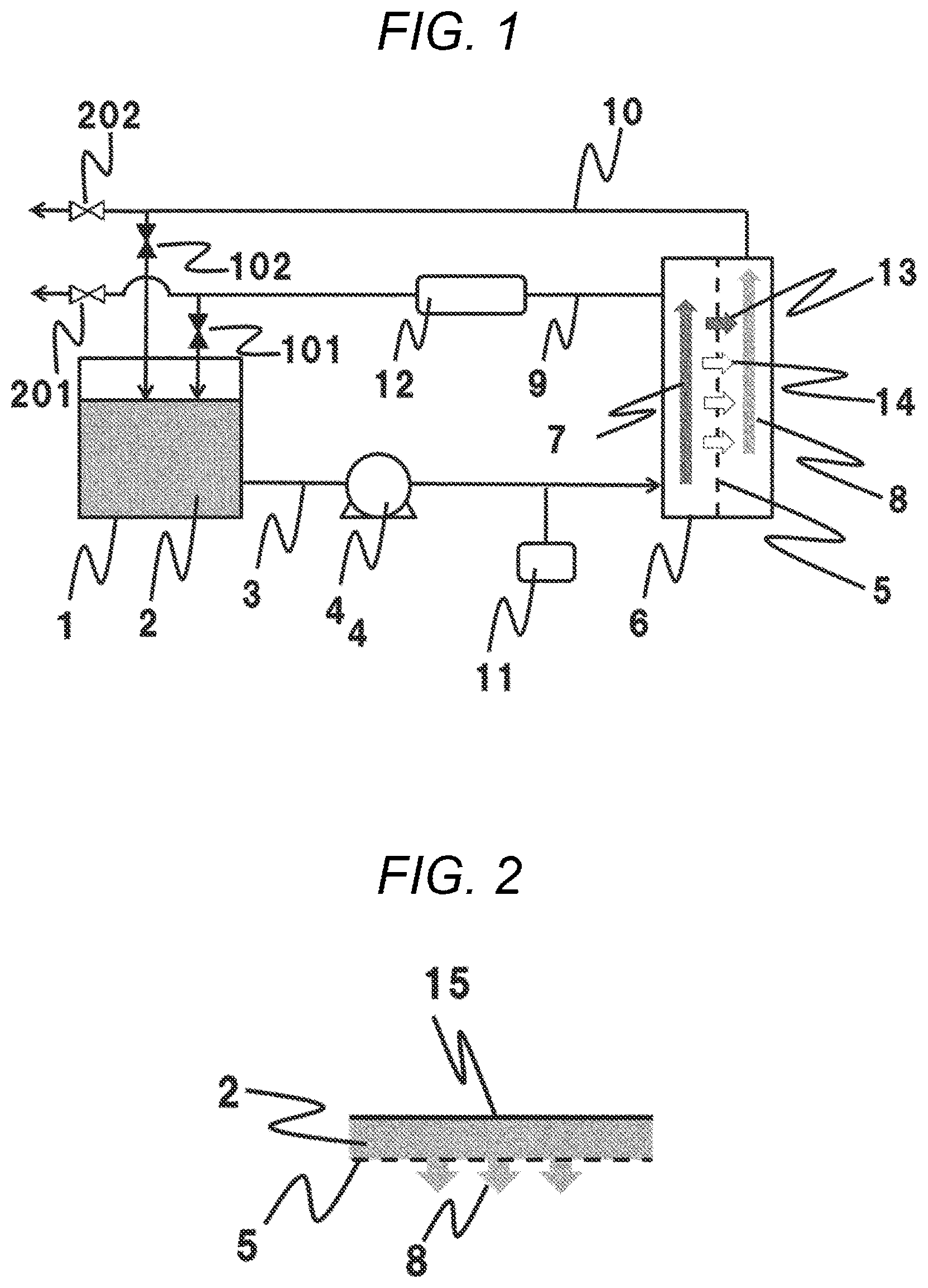 Patent US12345657 Figure 1 – Method for inspecting damage in reverse osmosis membrane